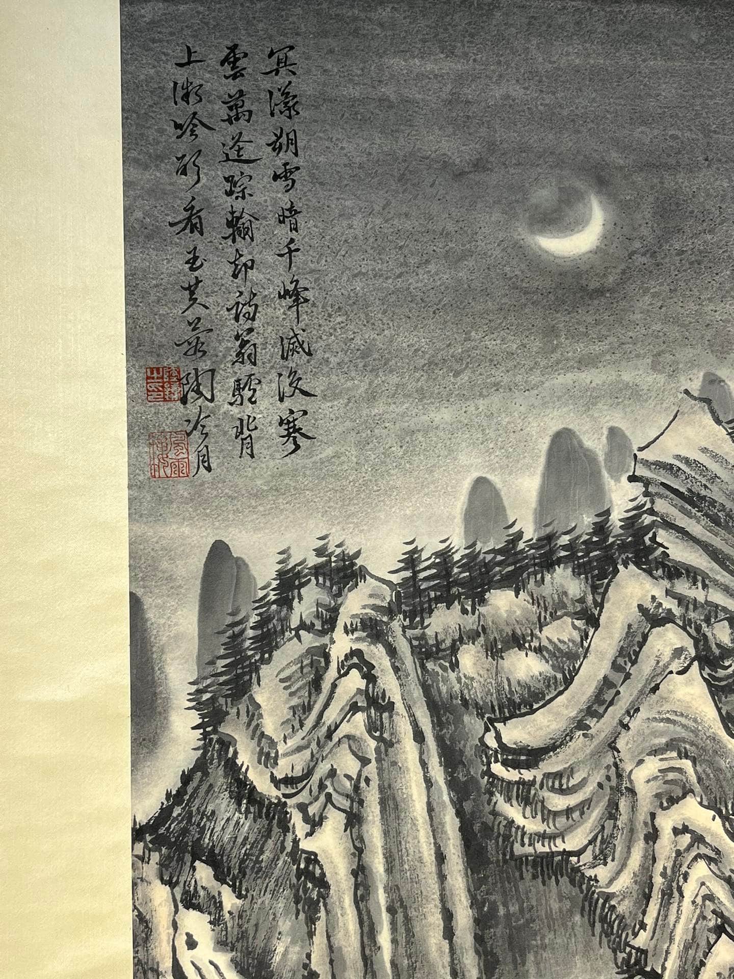 Chinese scroll painting Tao Lengyue