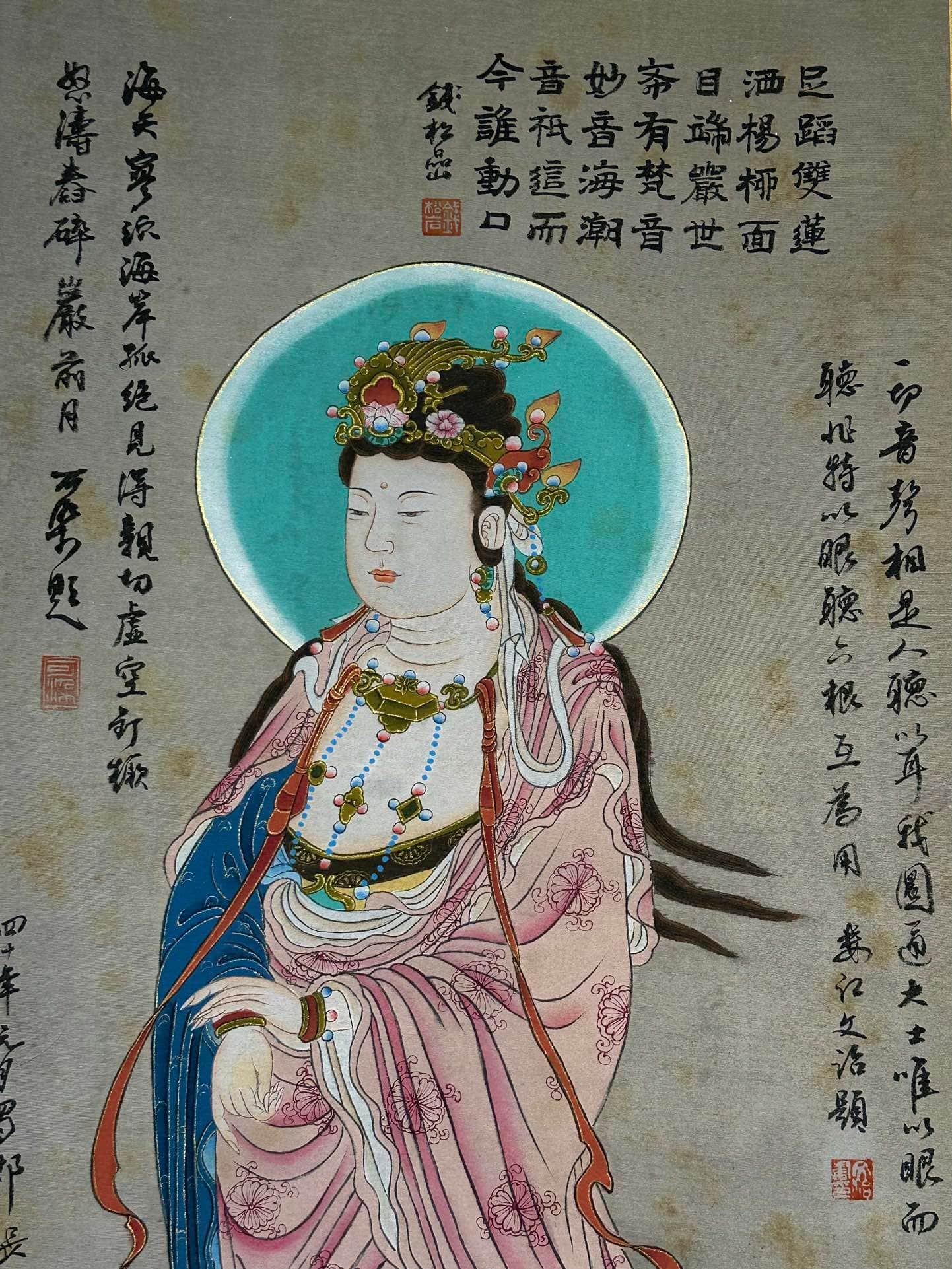 Chinese scroll painting Zhang Daqian