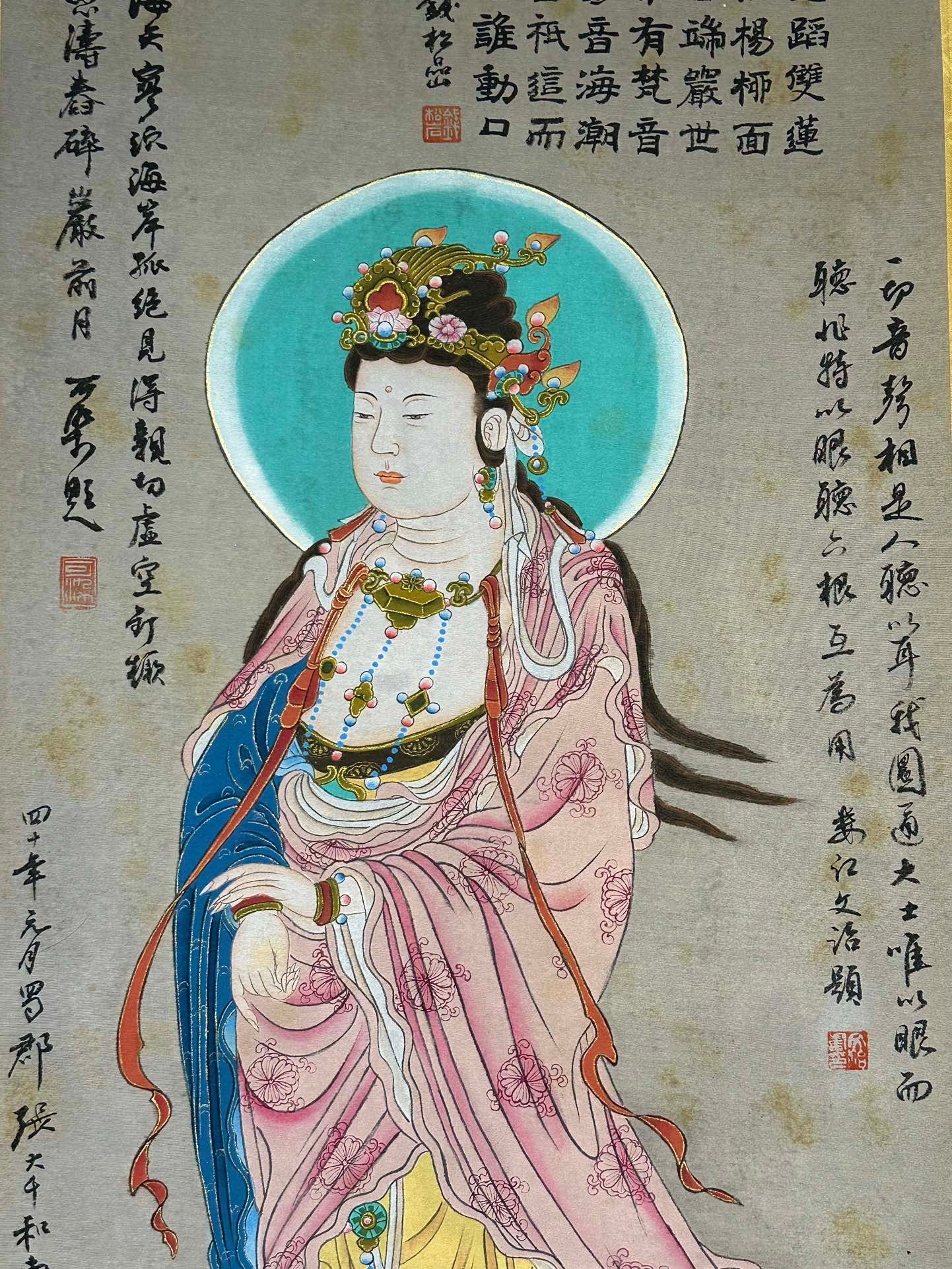 Chinese scroll painting Zhang Daqian