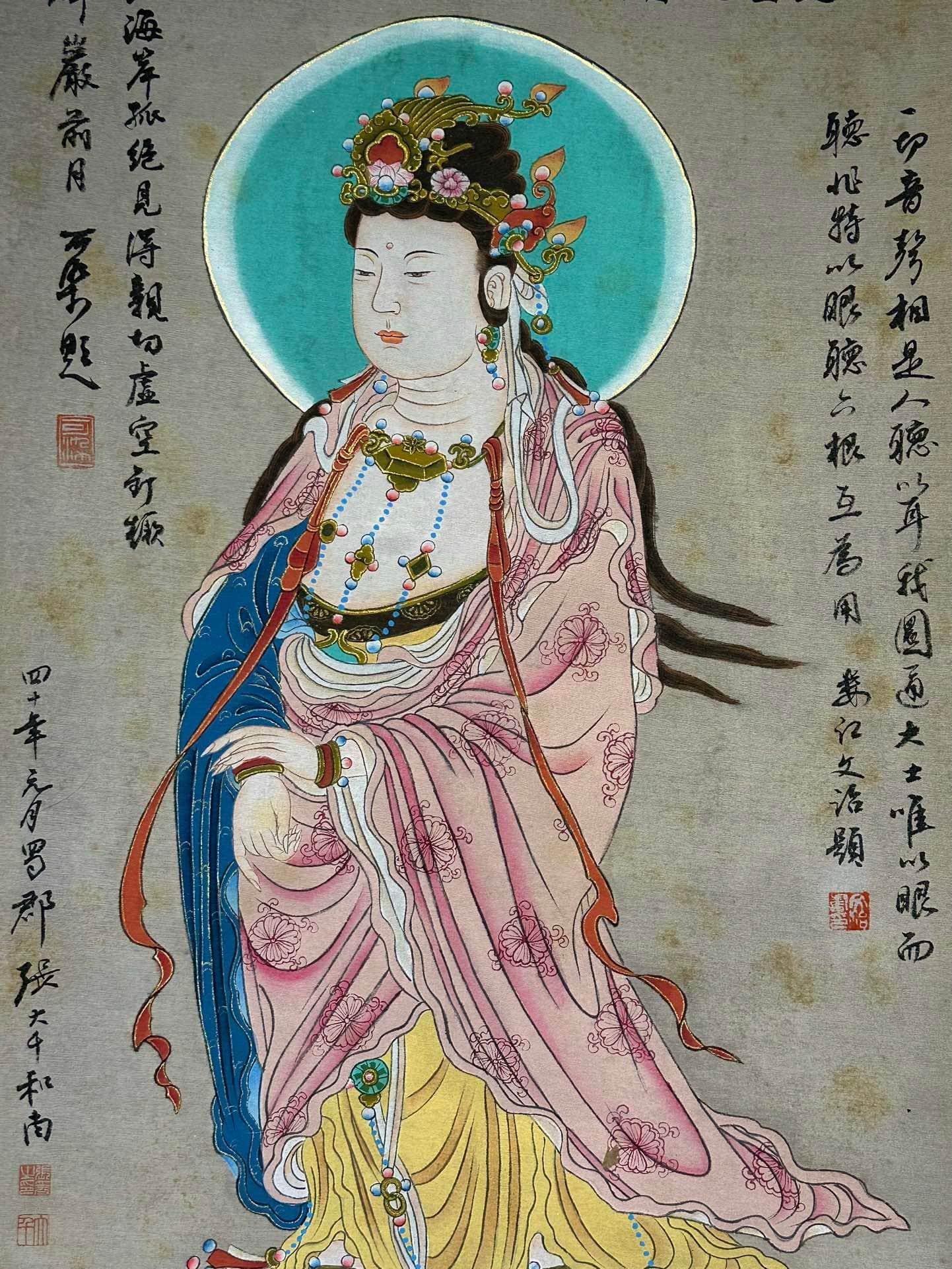 Chinese scroll painting Zhang Daqian