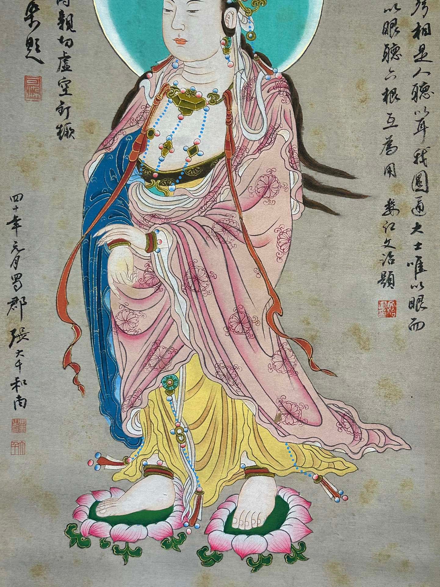 Chinese scroll painting Zhang Daqian