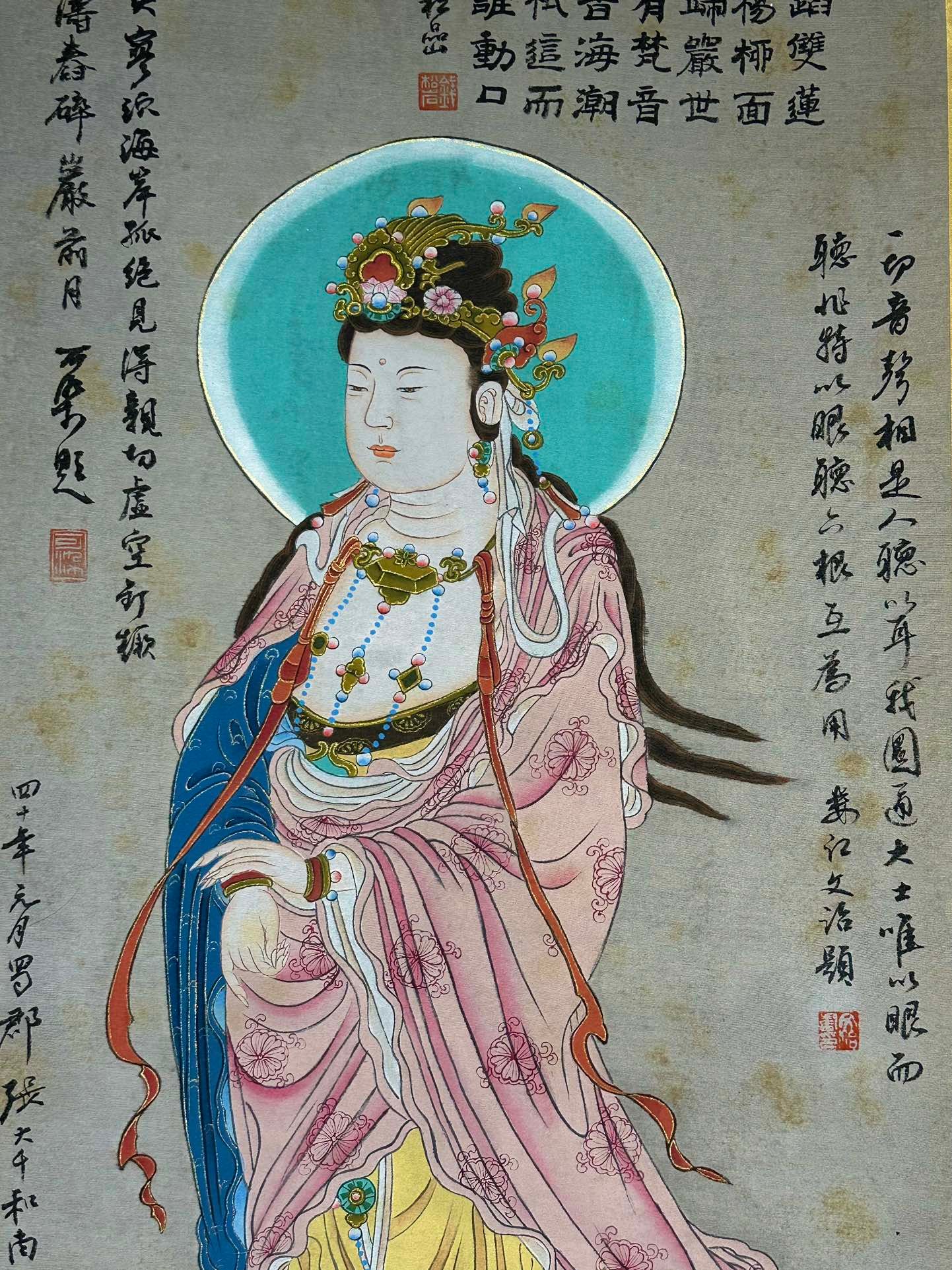Chinese scroll painting Zhang Daqian