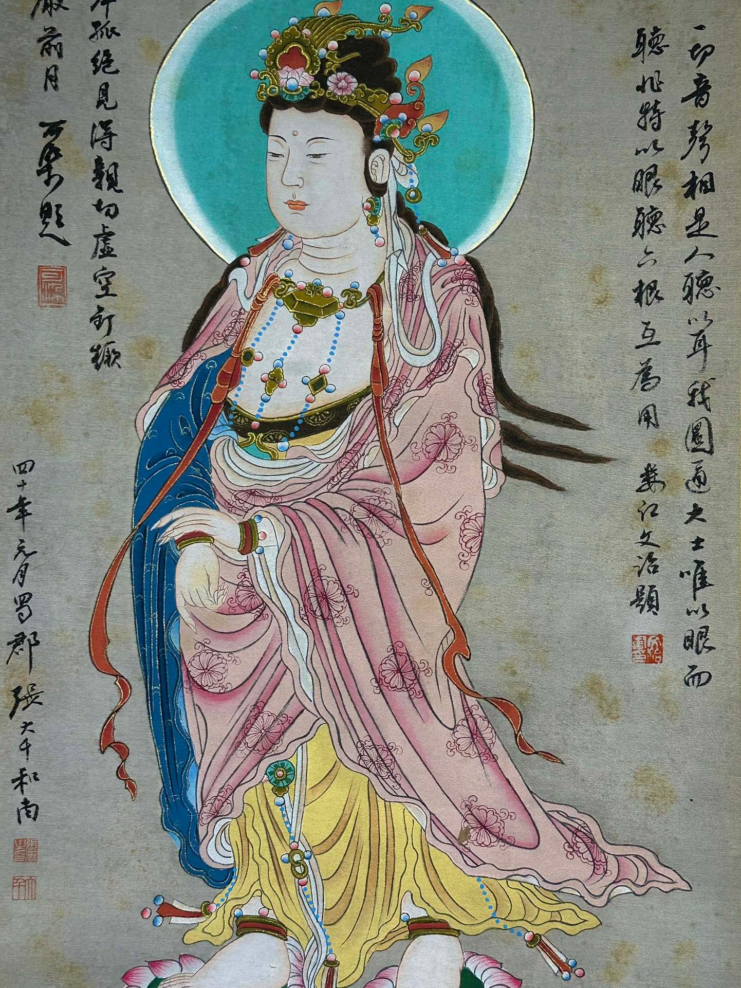Chinese scroll painting Zhang Daqian