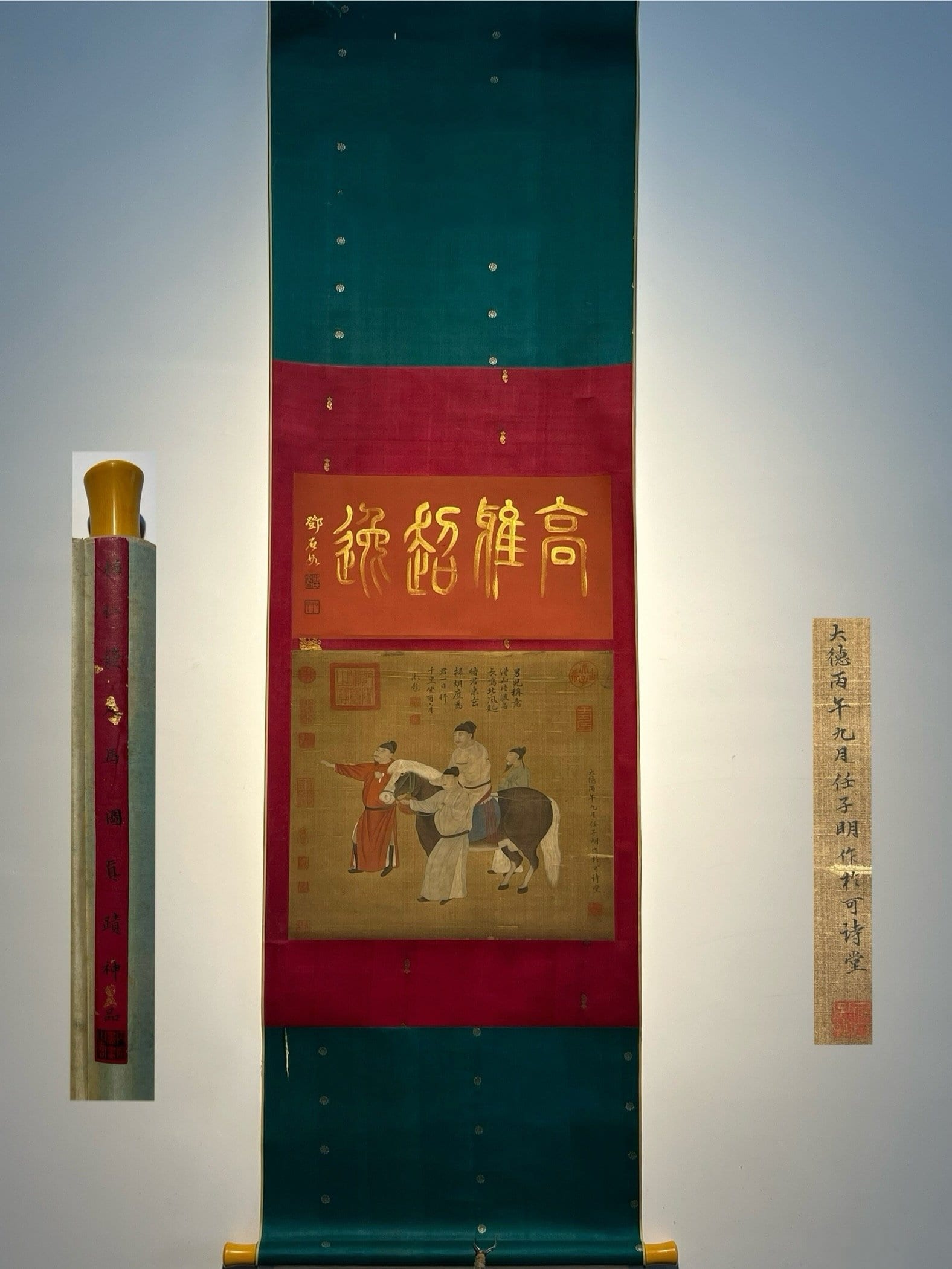 Chinese scroll painting Ren Renfa