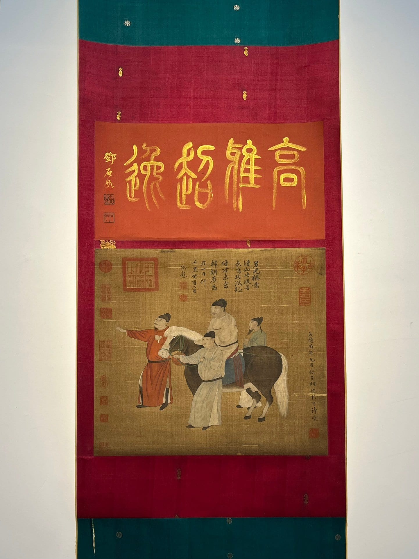 Chinese scroll painting Ren Renfa