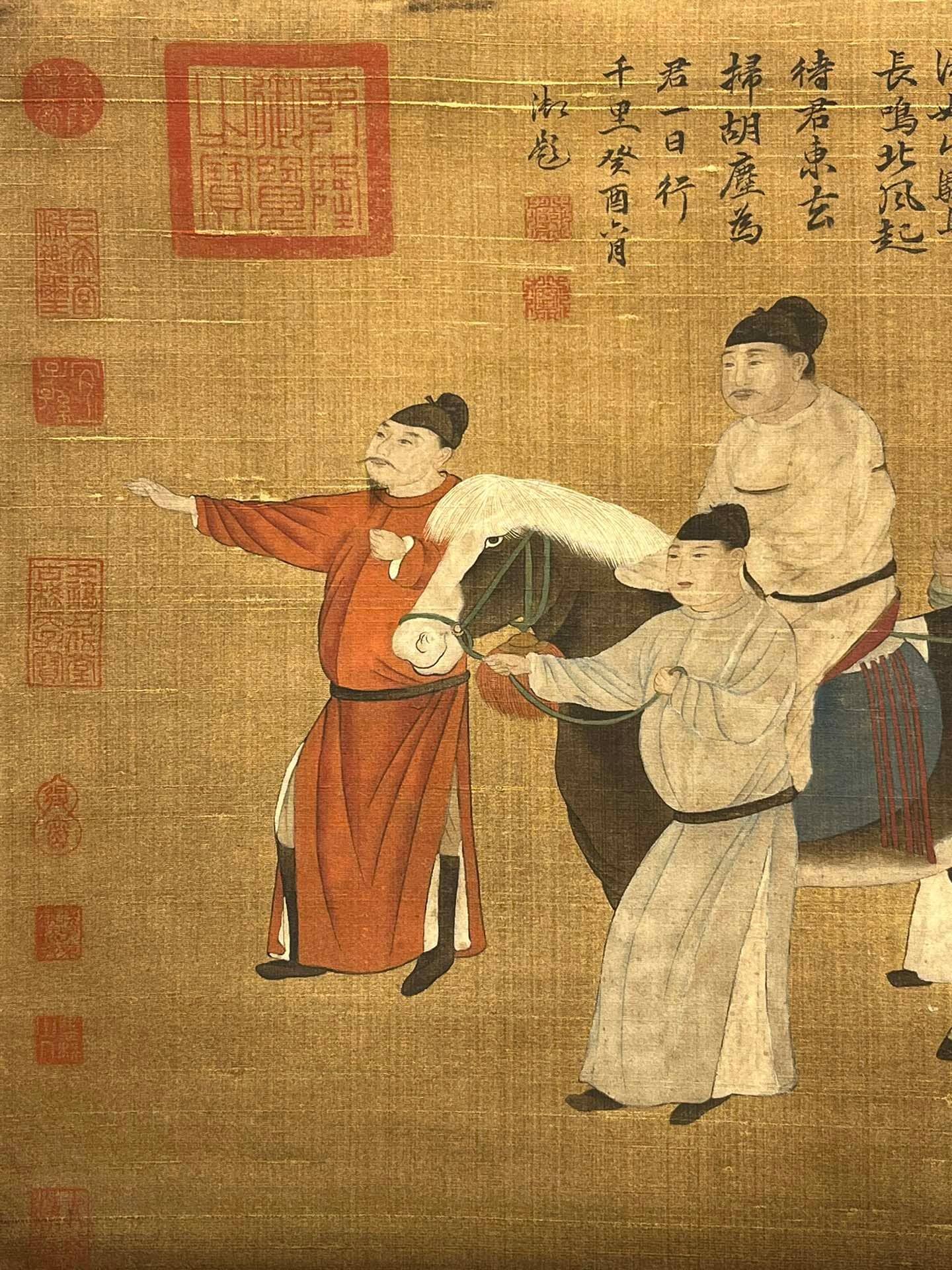 Chinese scroll painting Ren Renfa