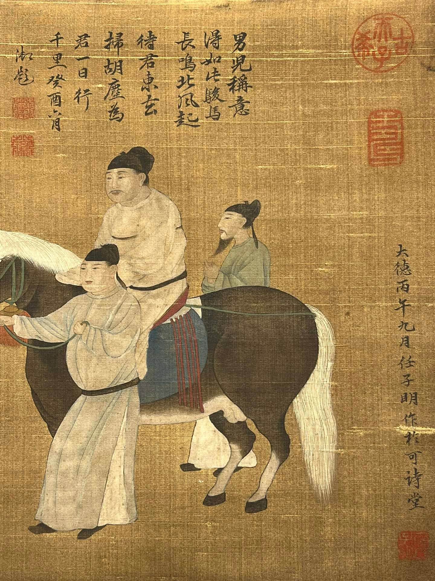 Chinese scroll painting Ren Renfa