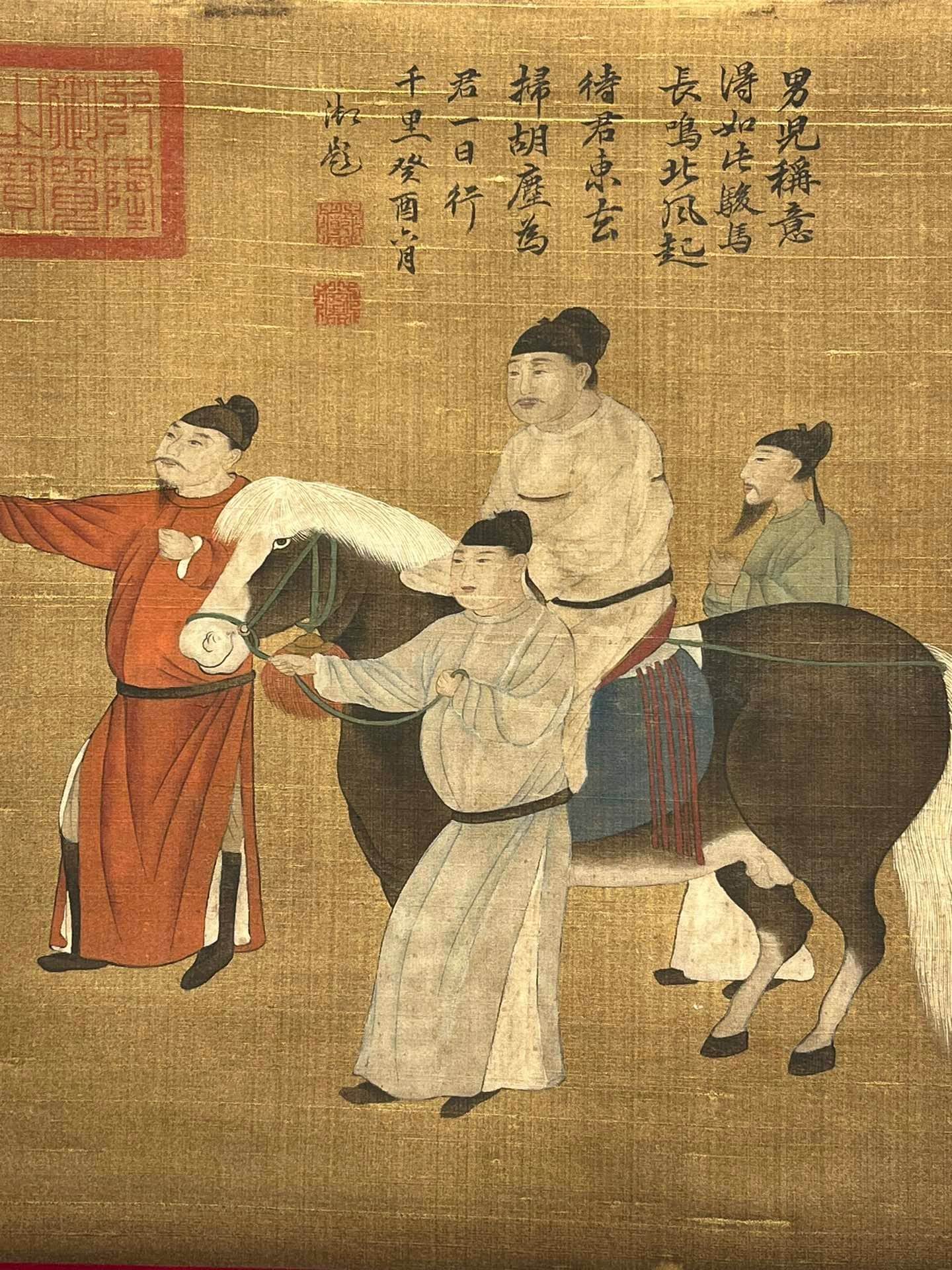 Chinese scroll painting Ren Renfa