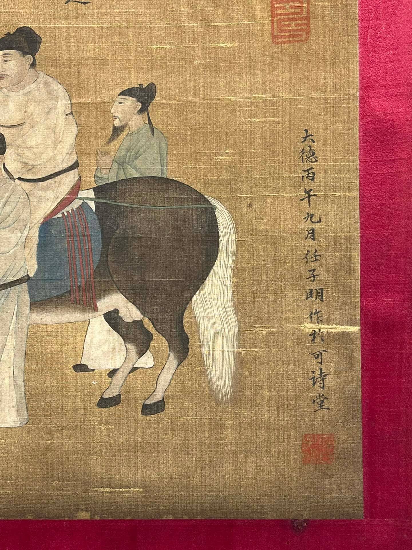 Chinese scroll painting Ren Renfa