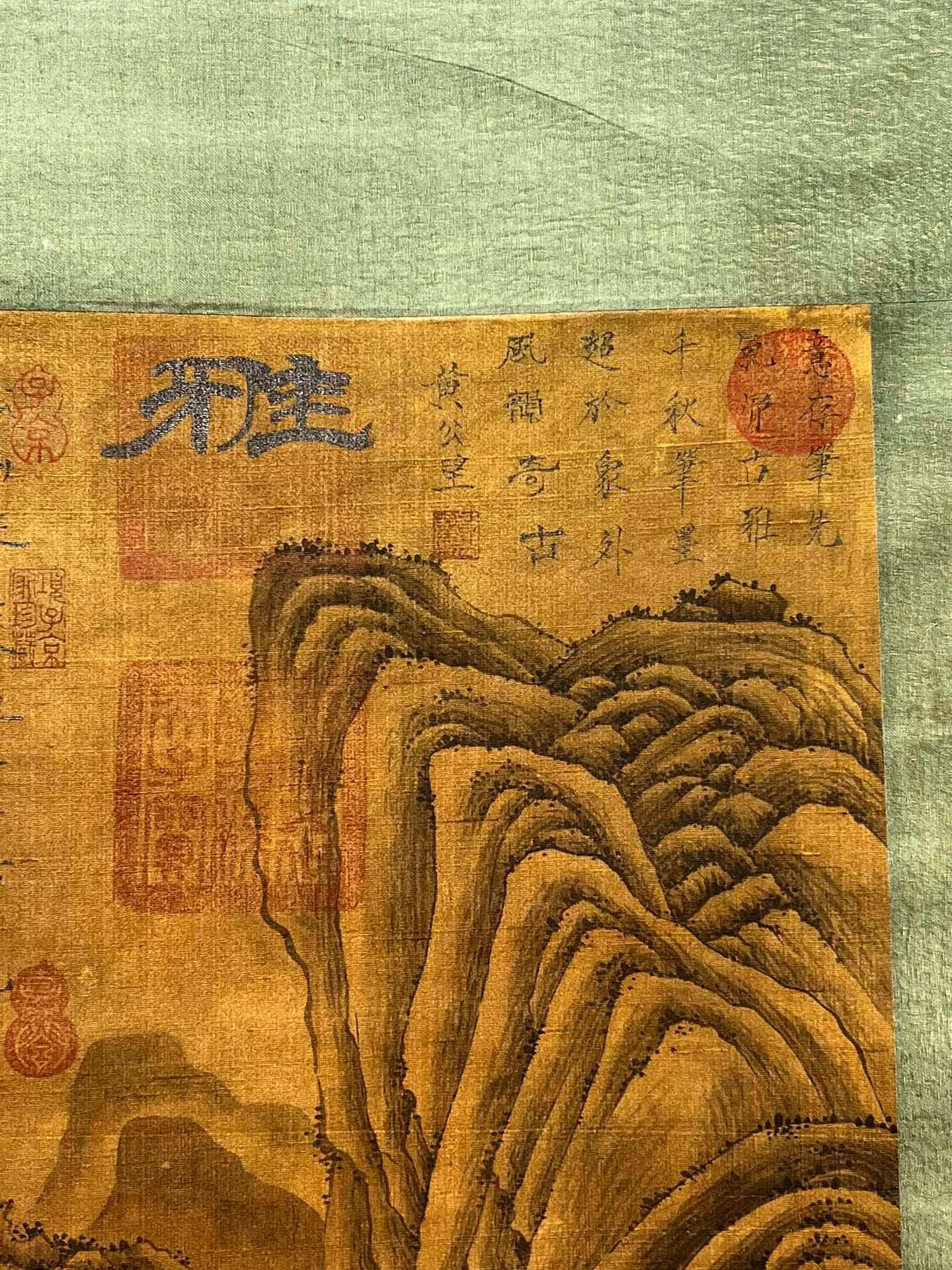 Chinese scroll painting Fan Kuan