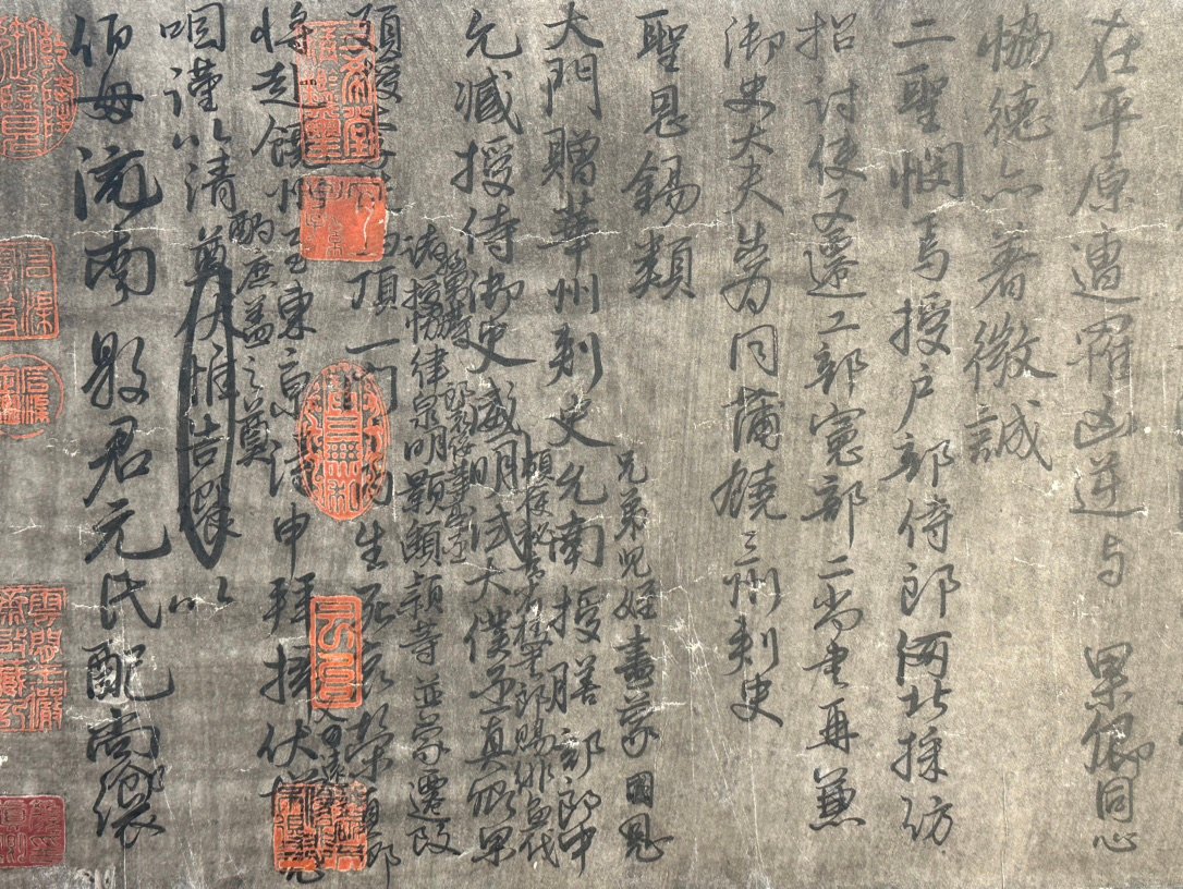 Chinese scroll painting Cui Yin