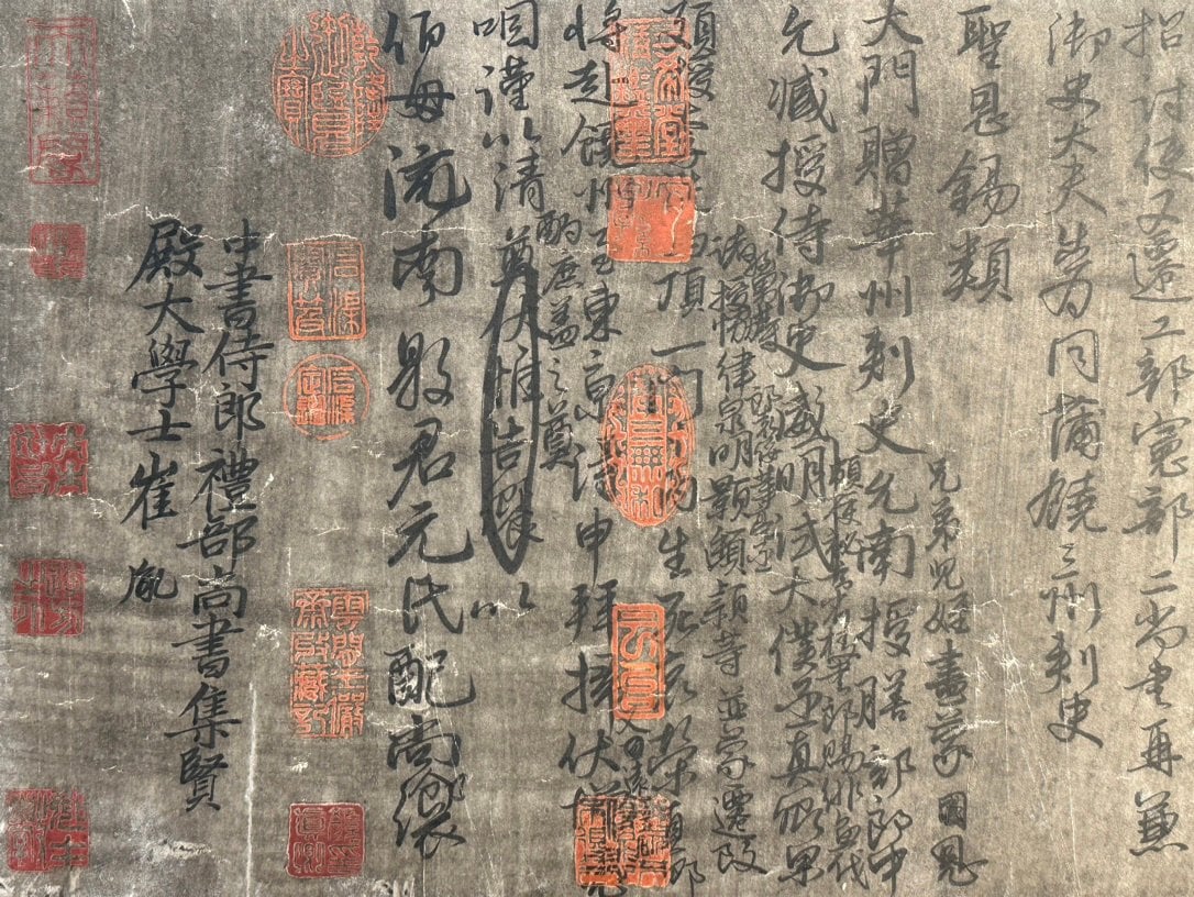 Chinese scroll painting Cui Yin