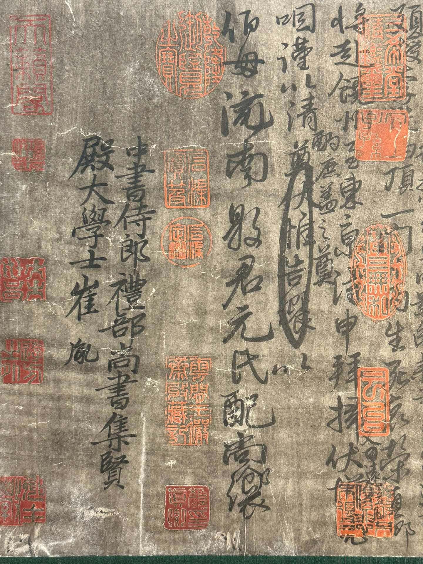Chinese scroll painting Cui Yin