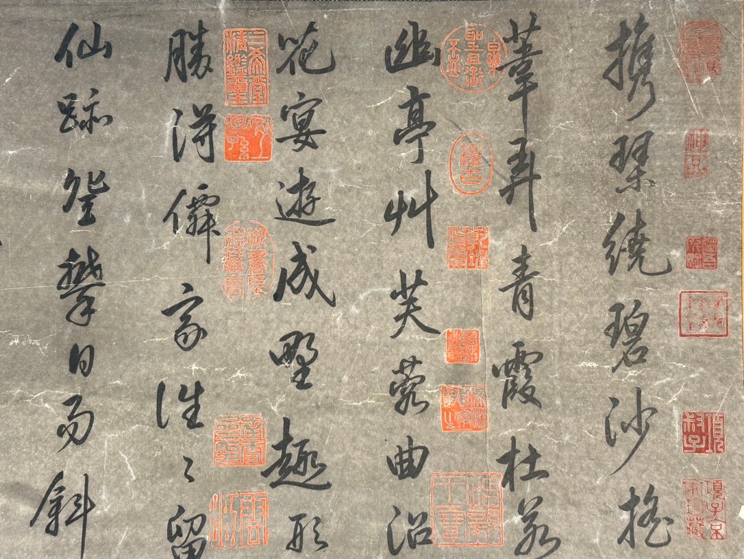 Chinese scroll painting Cui Yin