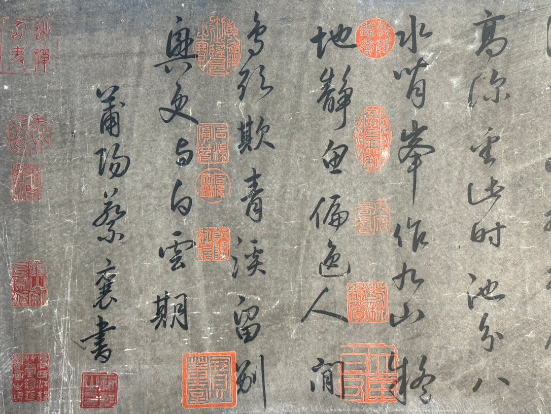 Chinese scroll painting Cui Yin
