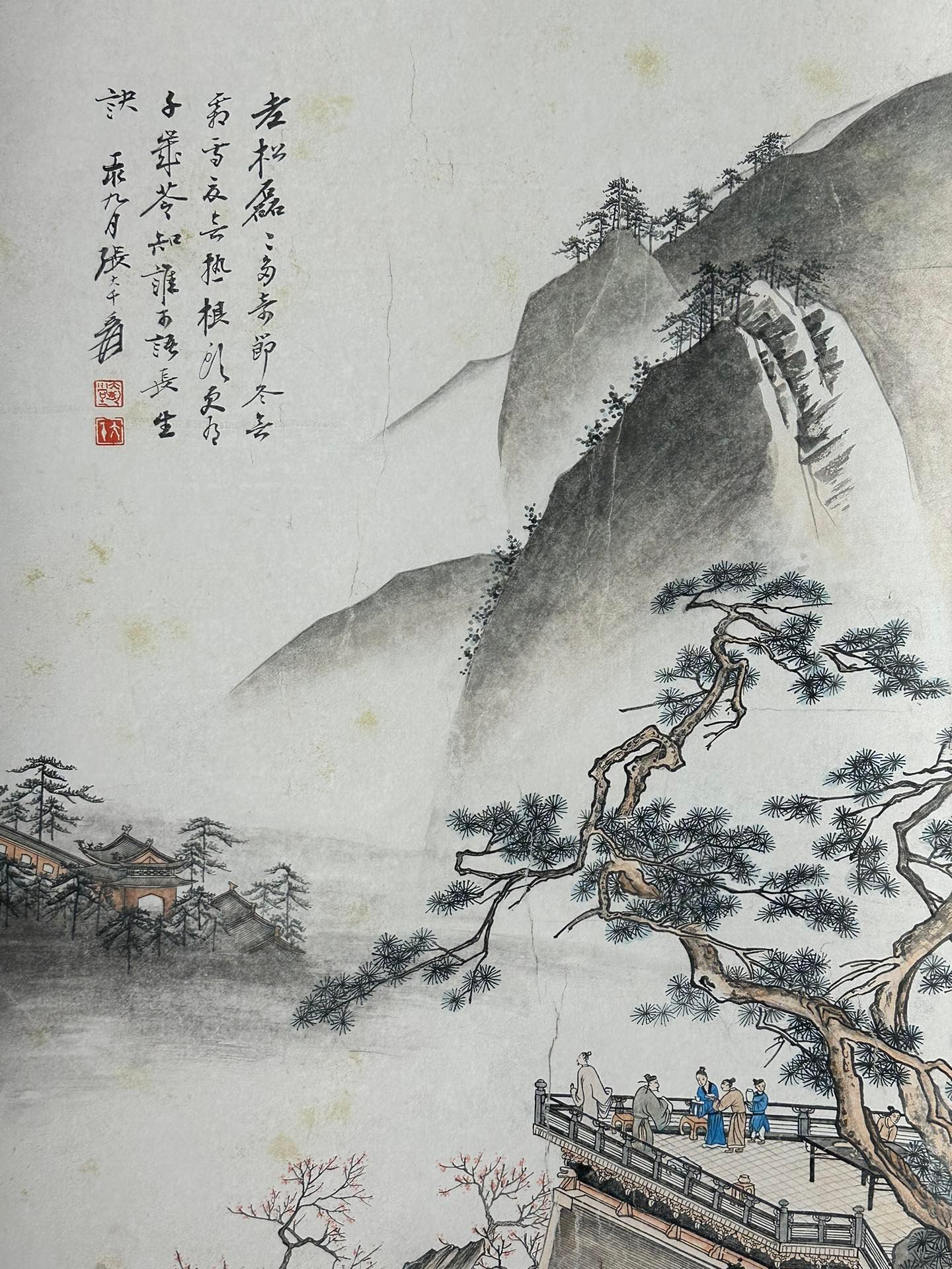 Chinese scroll painting Zhang Daqian
