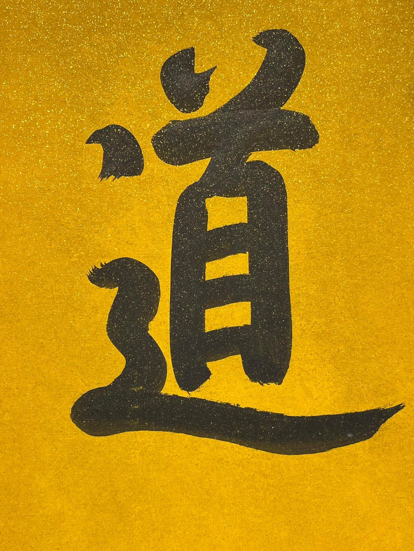 Chinese scroll painting Aisin Gioro Zaiqian