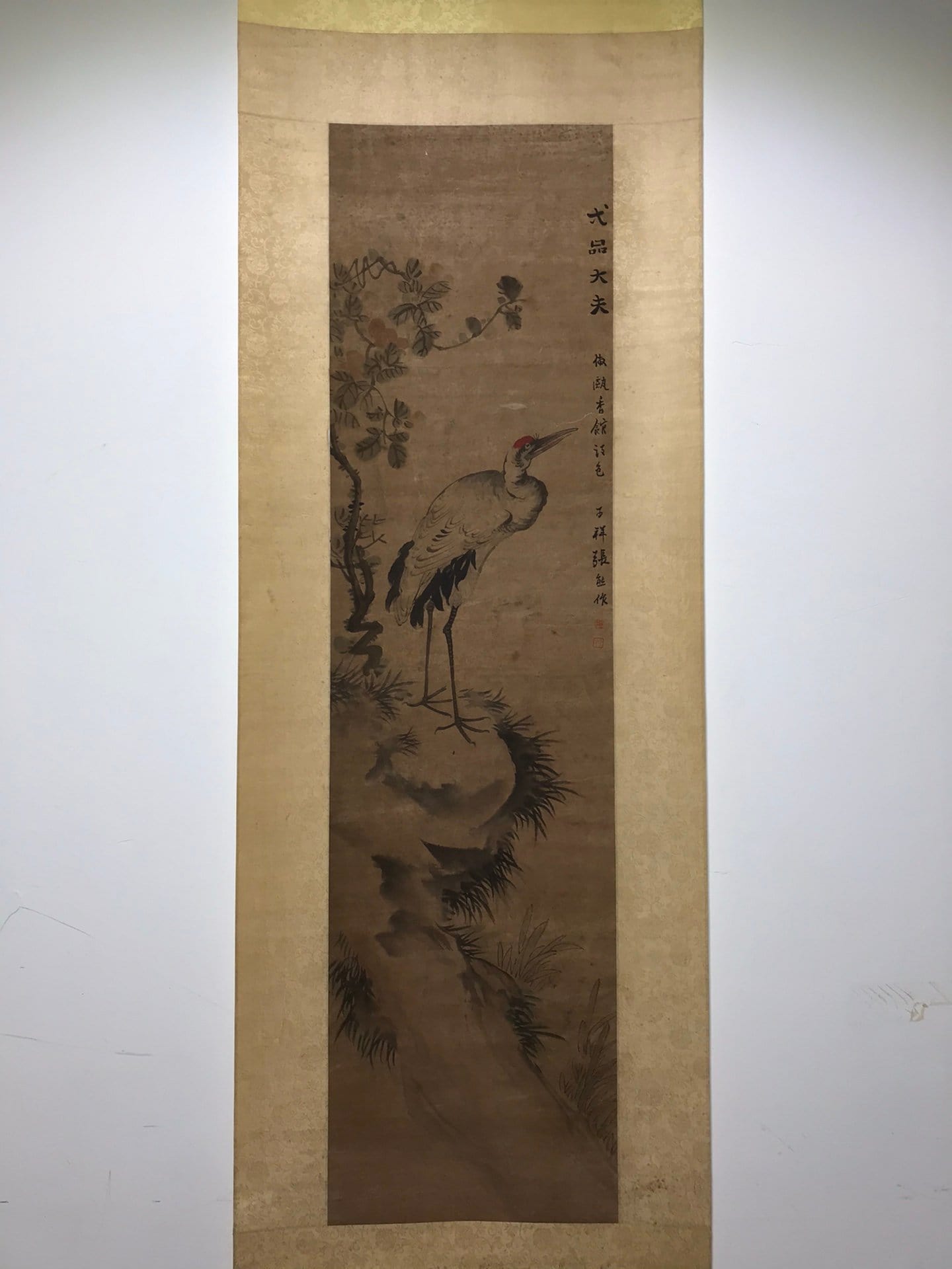 Chinese scroll painting Zhang Xiong