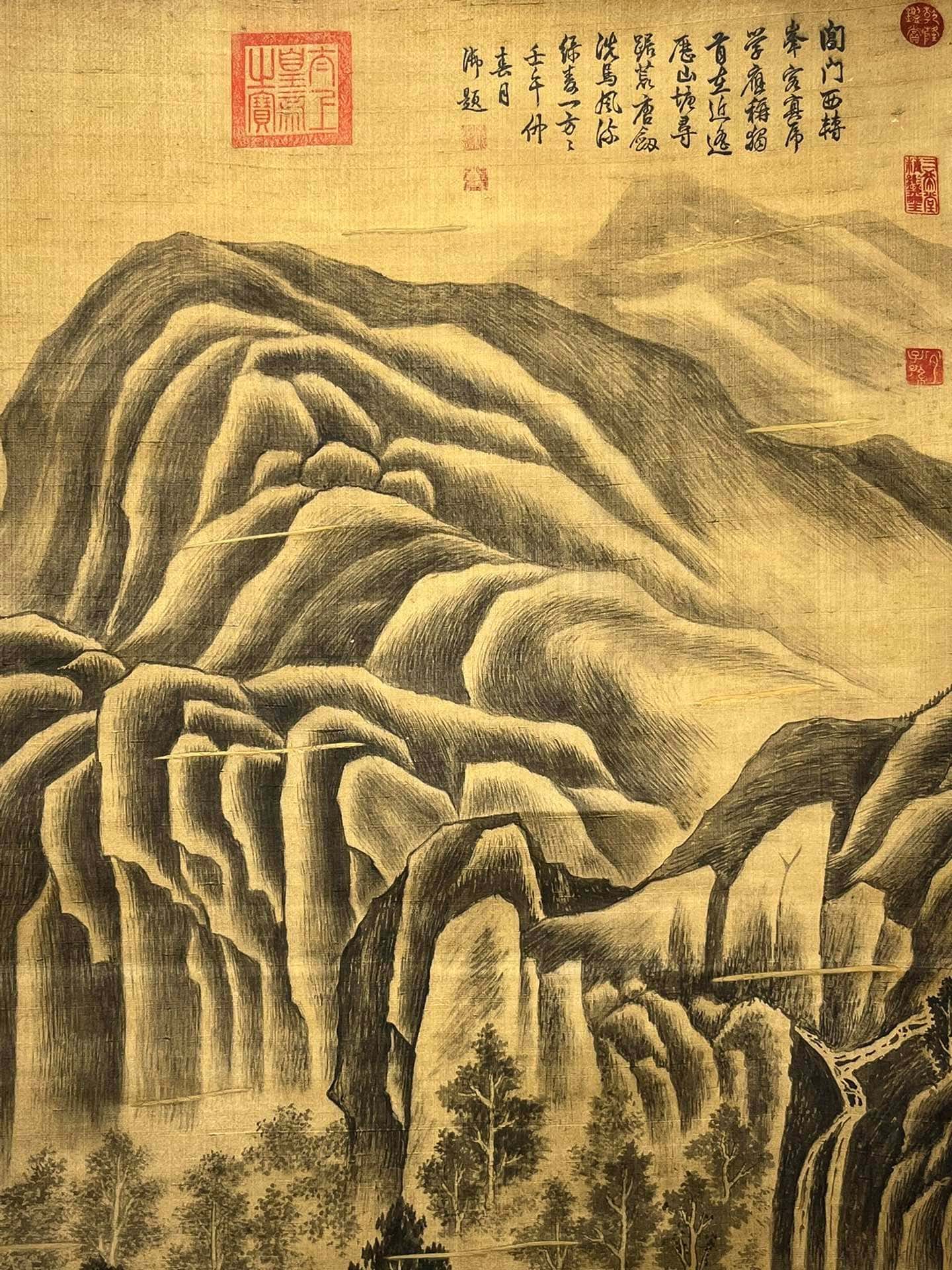 Chinese scroll painting Dong Yuan