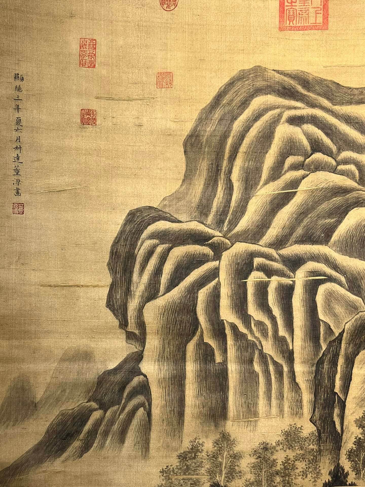 Chinese scroll painting Dong Yuan