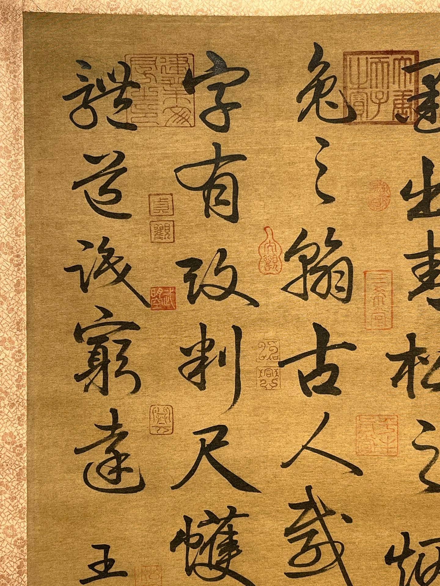 Chinese scroll painting Wang Xizhi