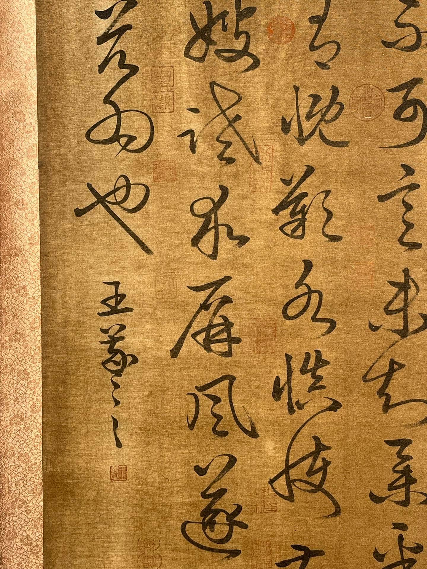 Chinese scroll painting Wang Xizhi