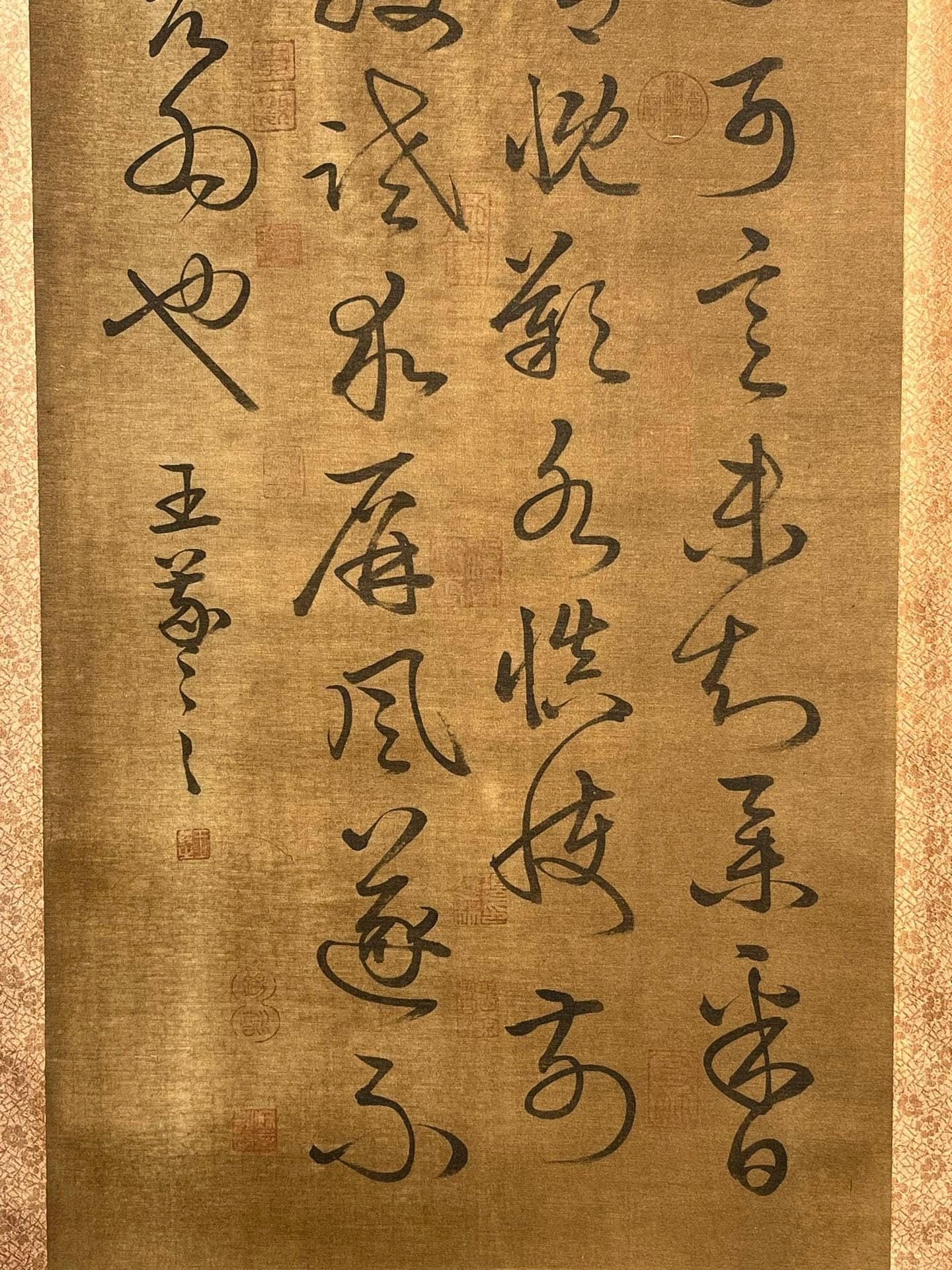 Chinese scroll painting Wang Xizhi