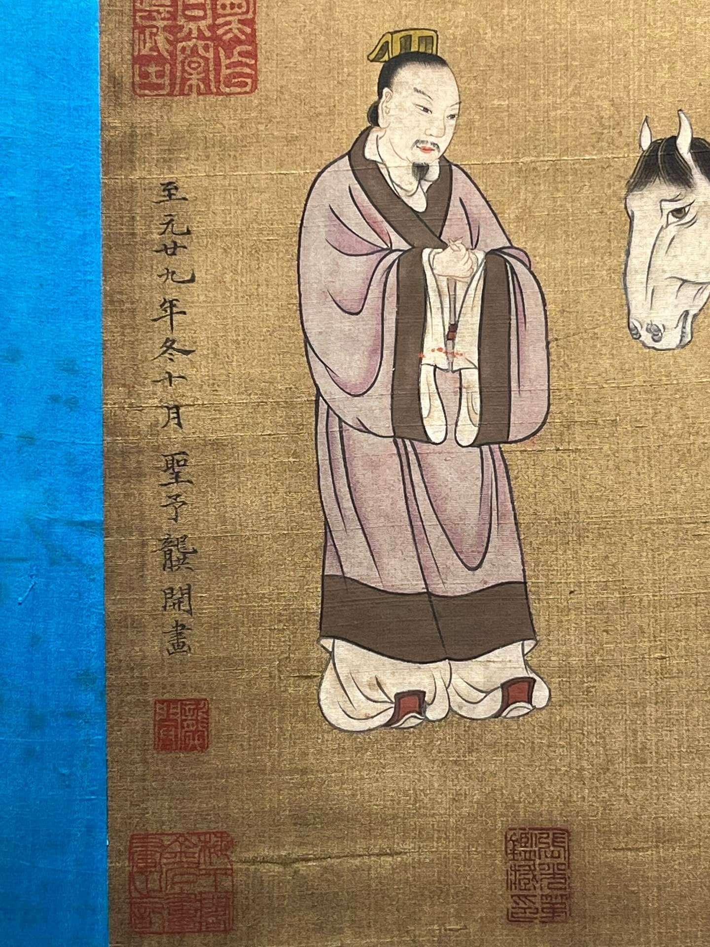 Chinese scroll painting Gong Kai
