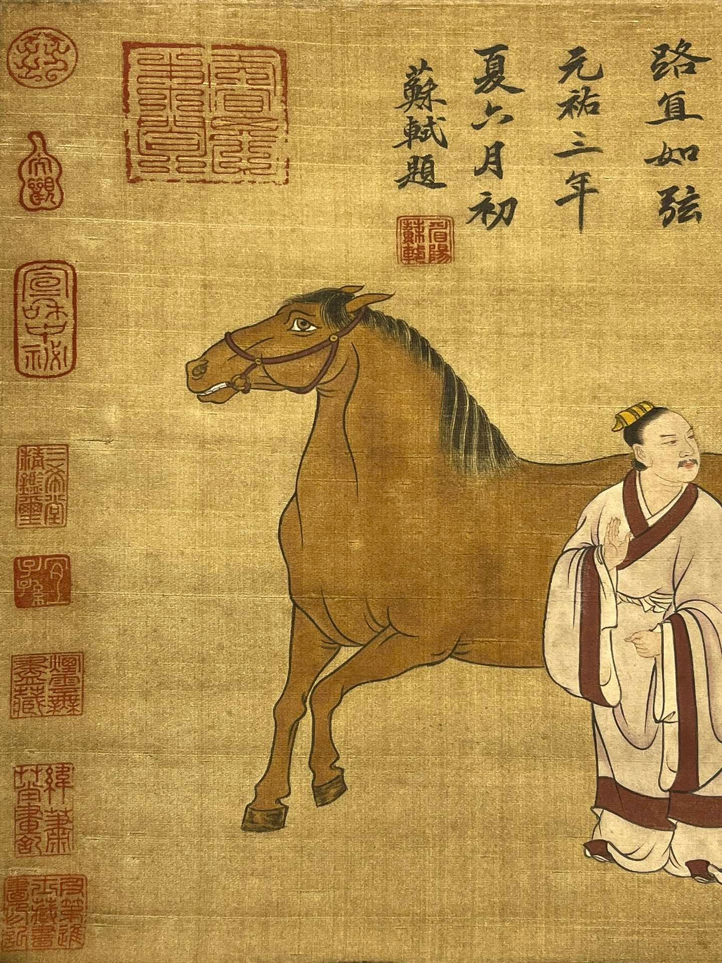 Chinese scroll painting Cao Ba