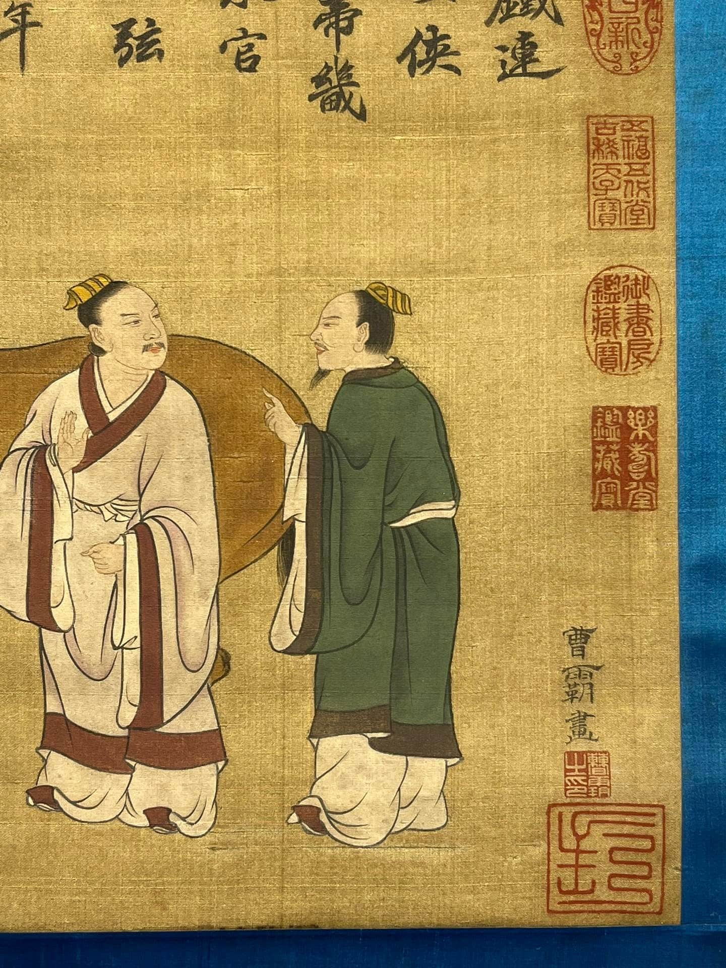 Chinese scroll painting Cao Ba