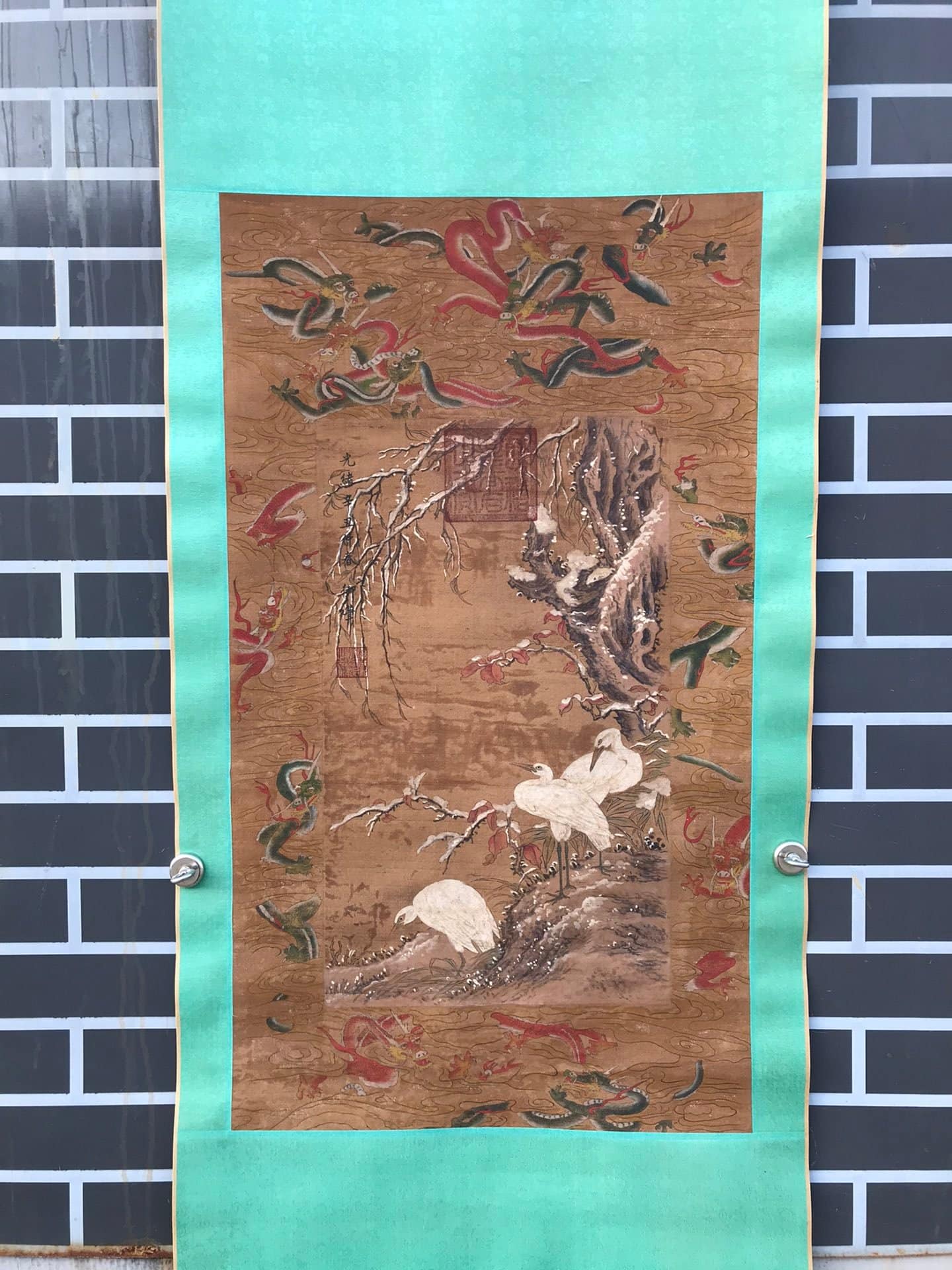 Chinese scroll painting Wu Hao