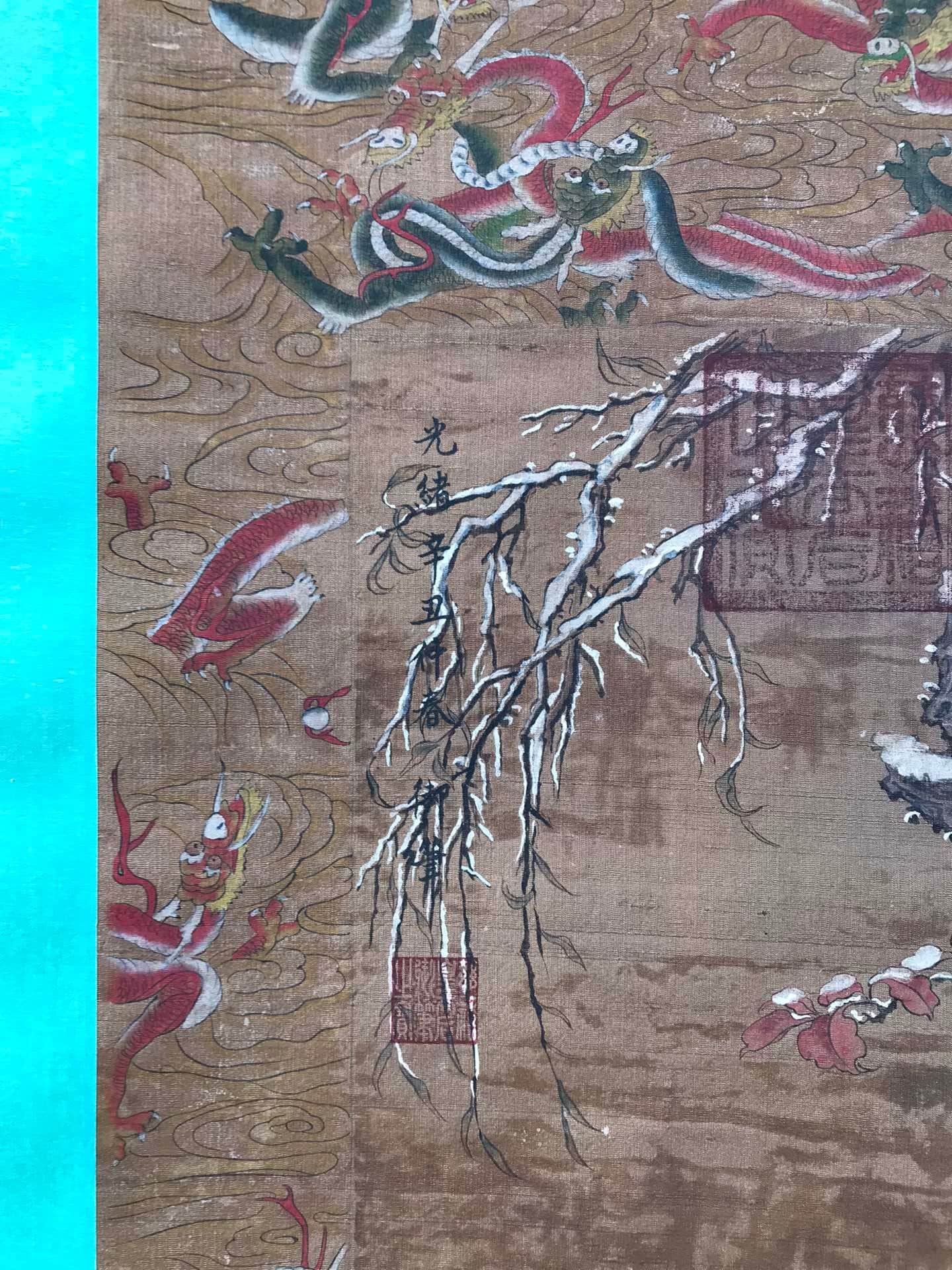 Chinese scroll painting Wu Hao
