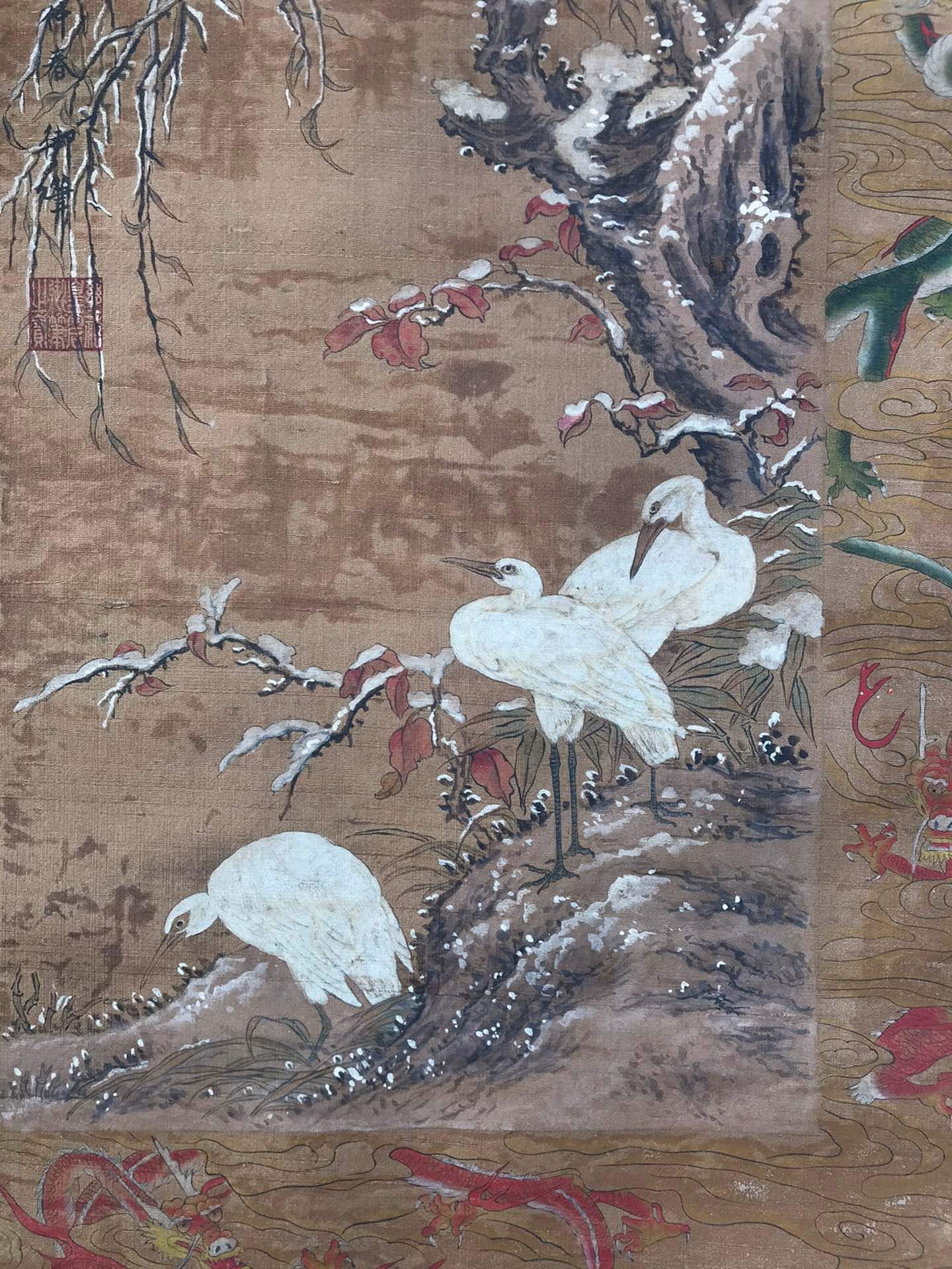 Chinese scroll painting Wu Hao