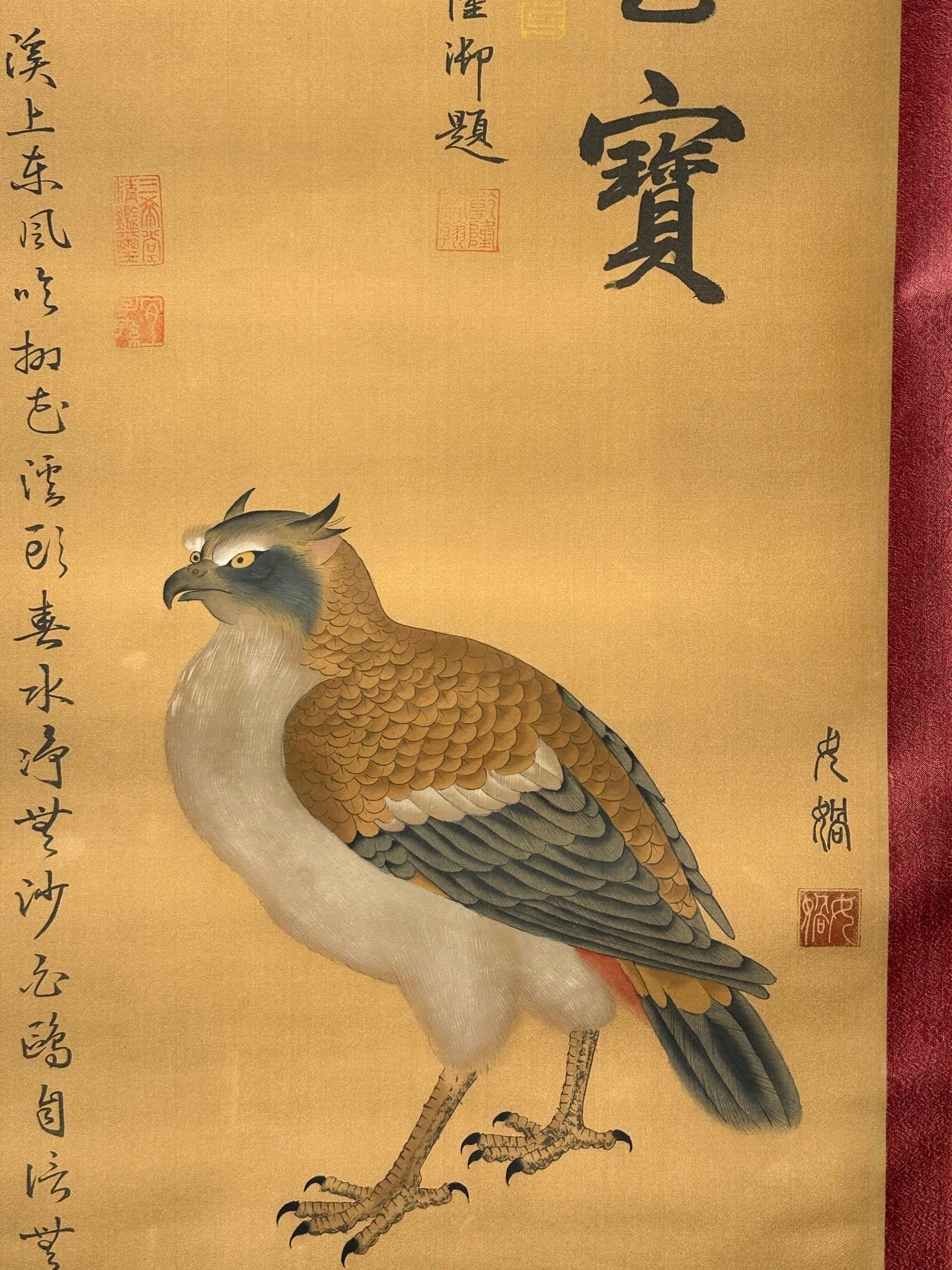 Chinese scroll painting N ü wa