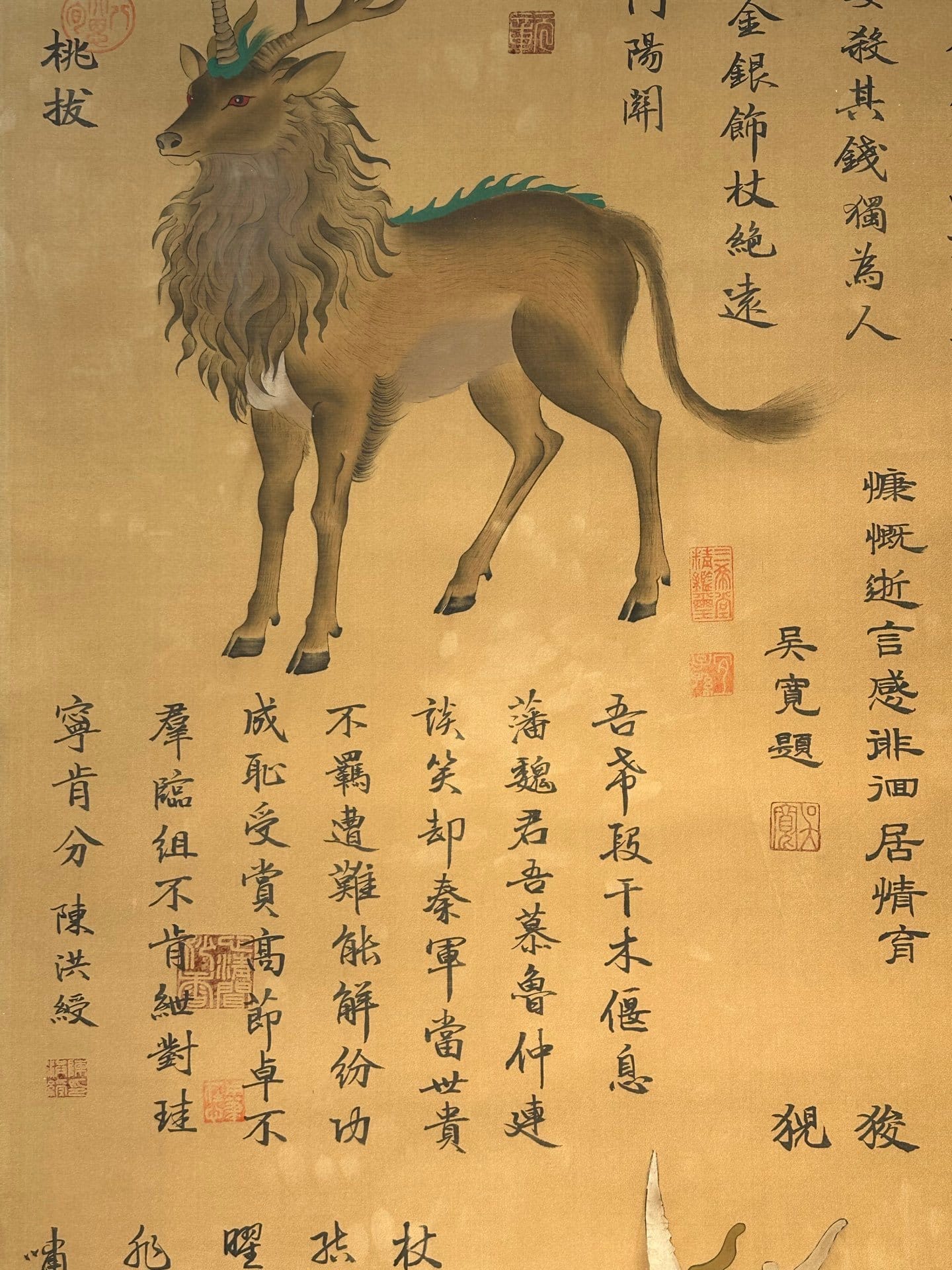 Chinese scroll painting Tang Yao