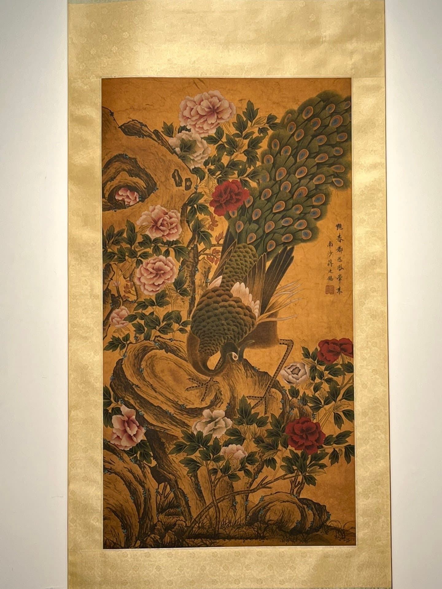 Chinese scroll painting Jiang Tingxi
