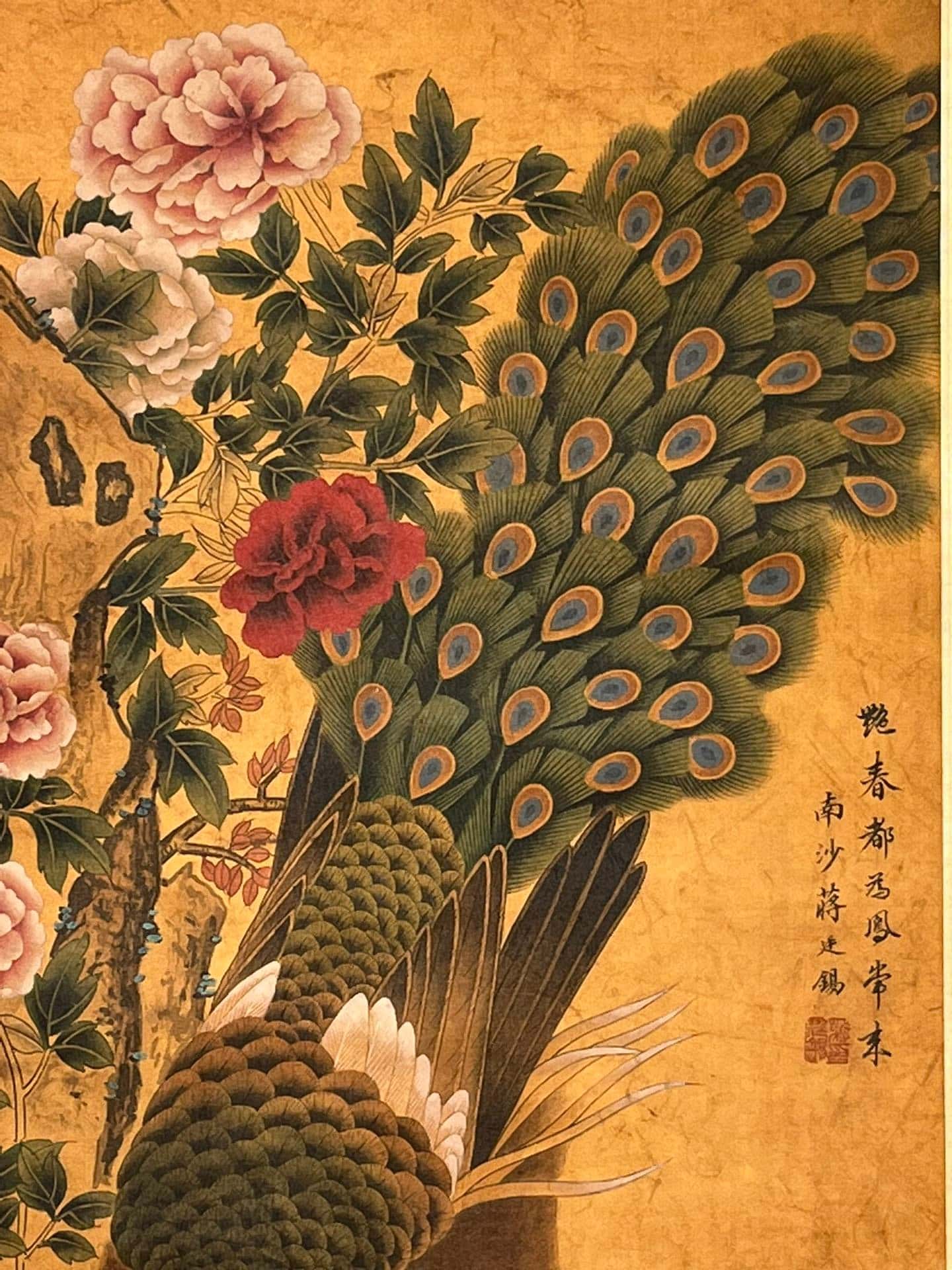 Chinese scroll painting Jiang Tingxi
