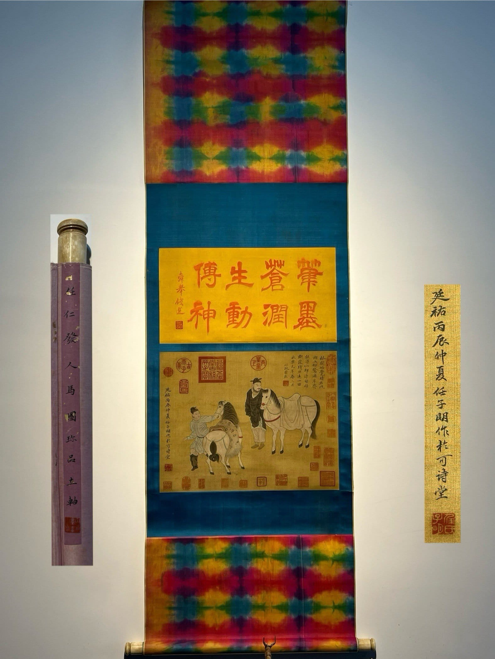 Chinese scroll painting Ren Renfa