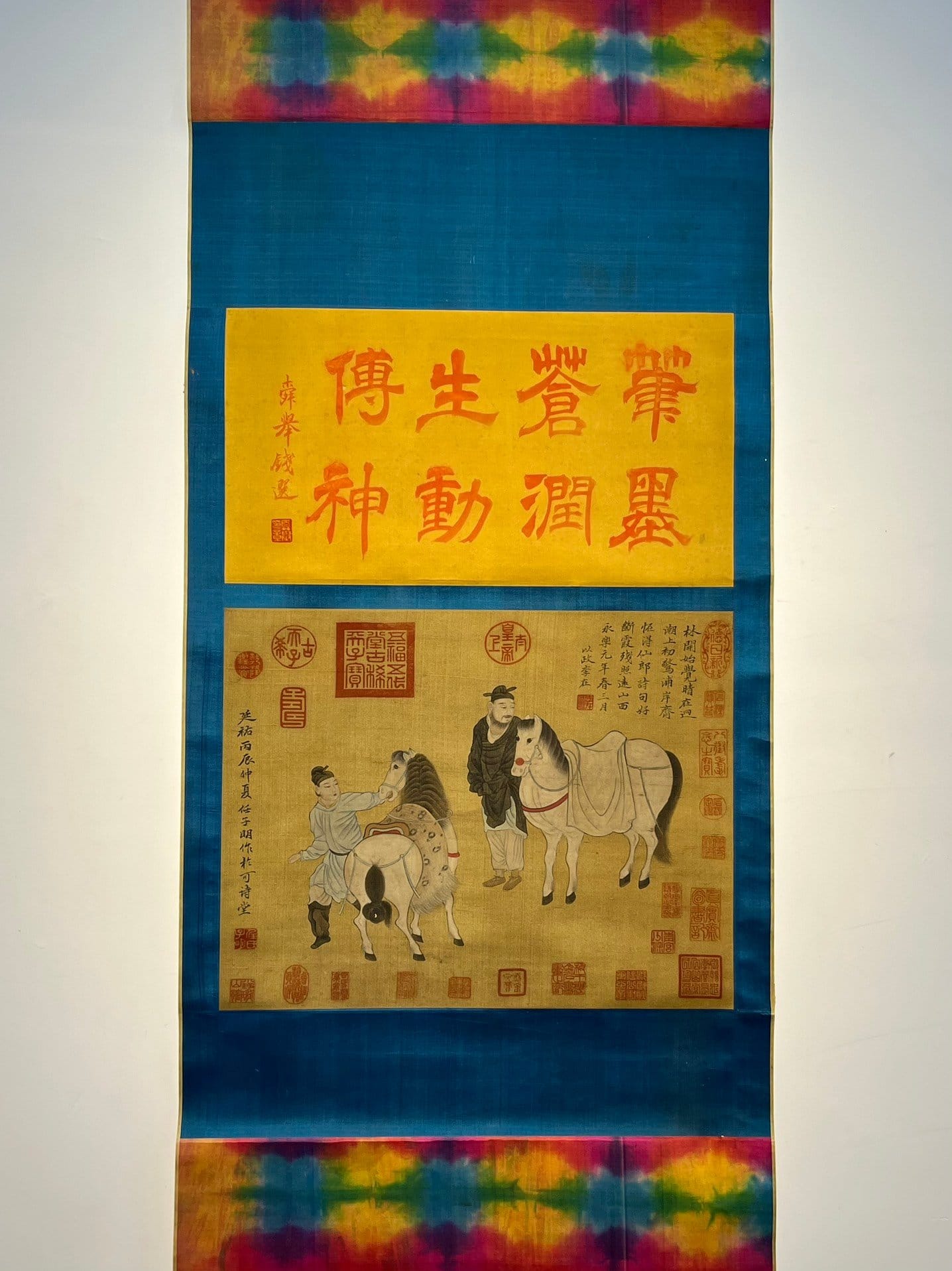 Chinese scroll painting Ren Renfa