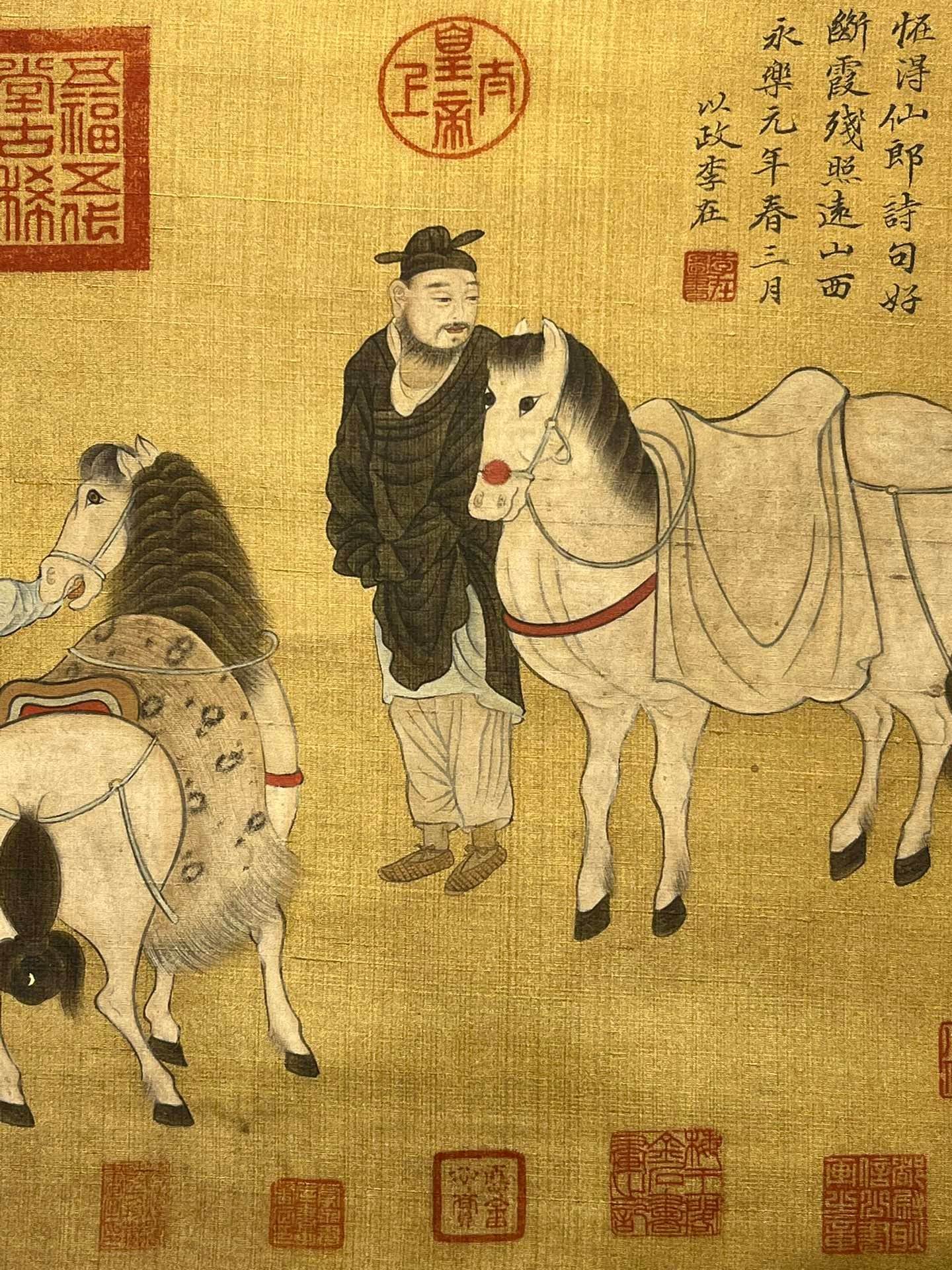 Chinese scroll painting Ren Renfa
