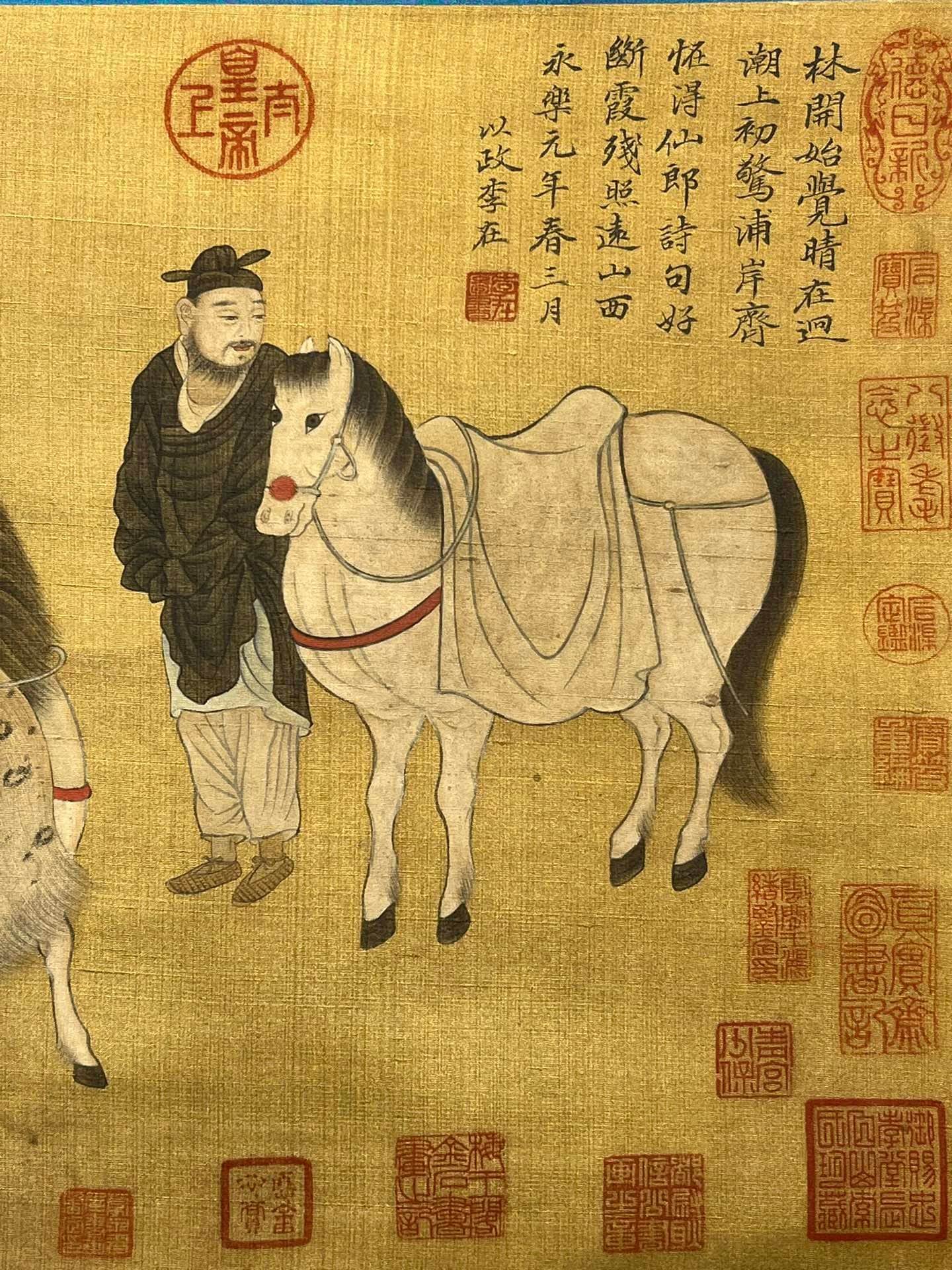 Chinese scroll painting Ren Renfa