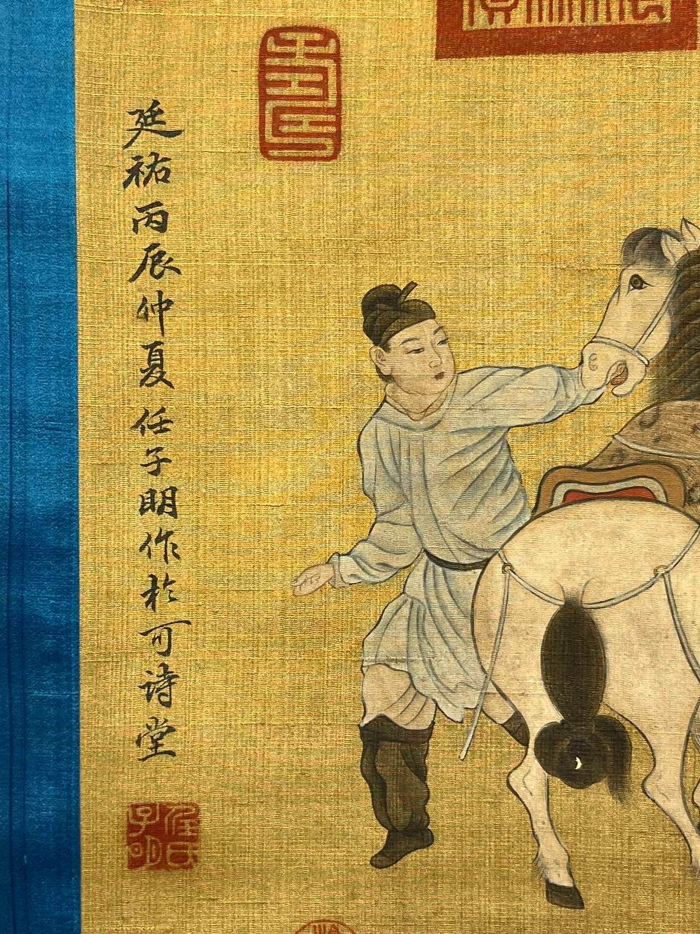 Chinese scroll painting Ren Renfa