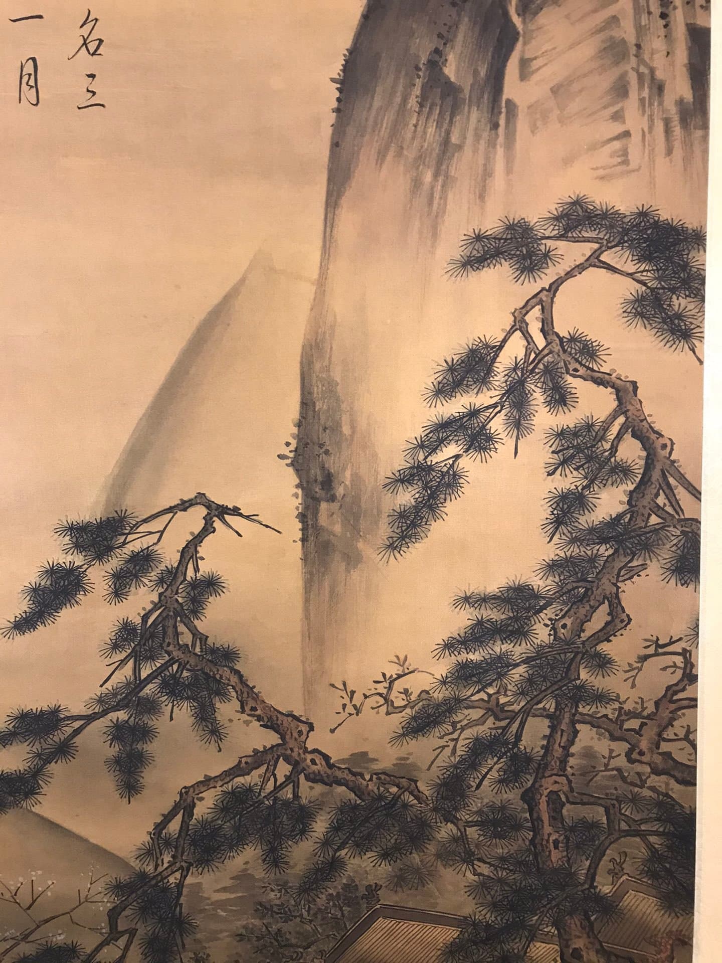 Chinese scroll painting Ma Yuan
