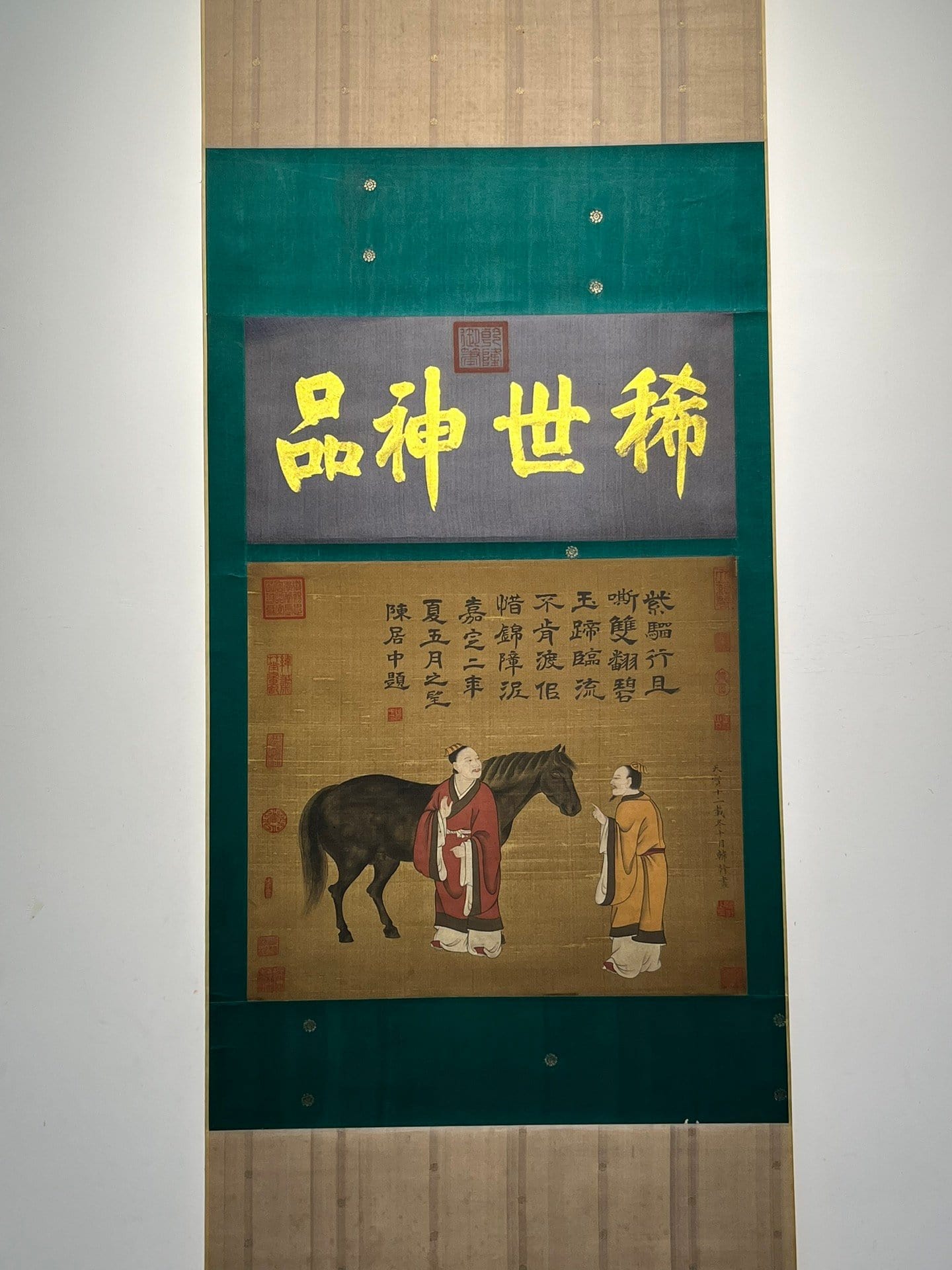 Chinese scroll painting Han Gan