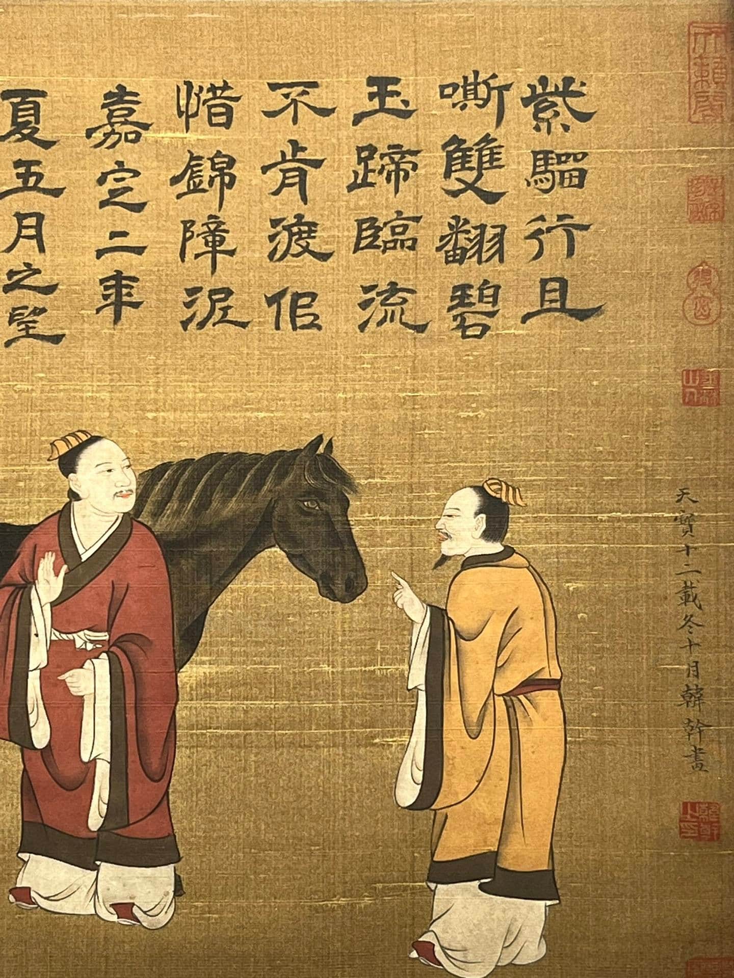 Chinese scroll painting Han Gan