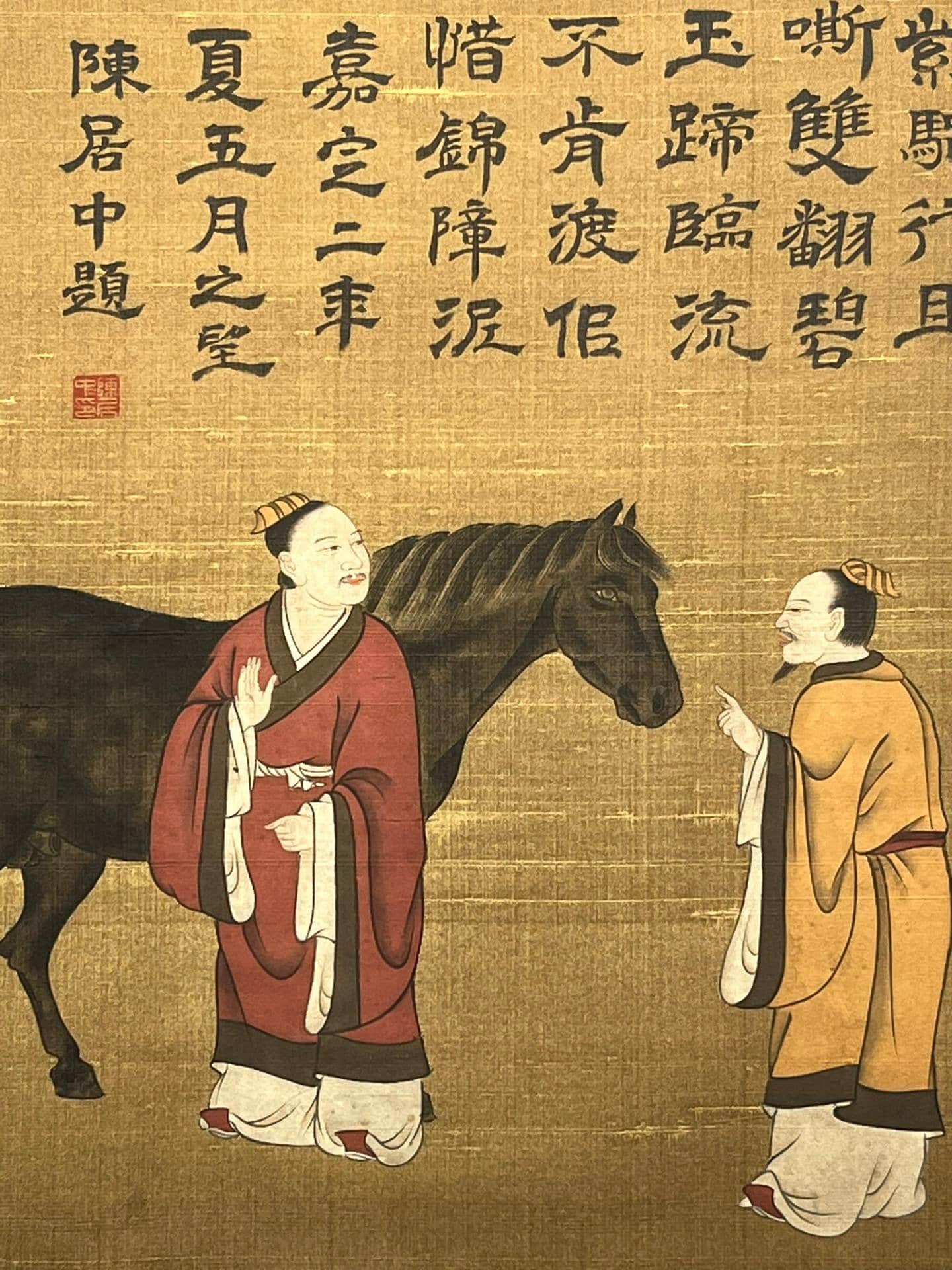 Chinese scroll painting Han Gan