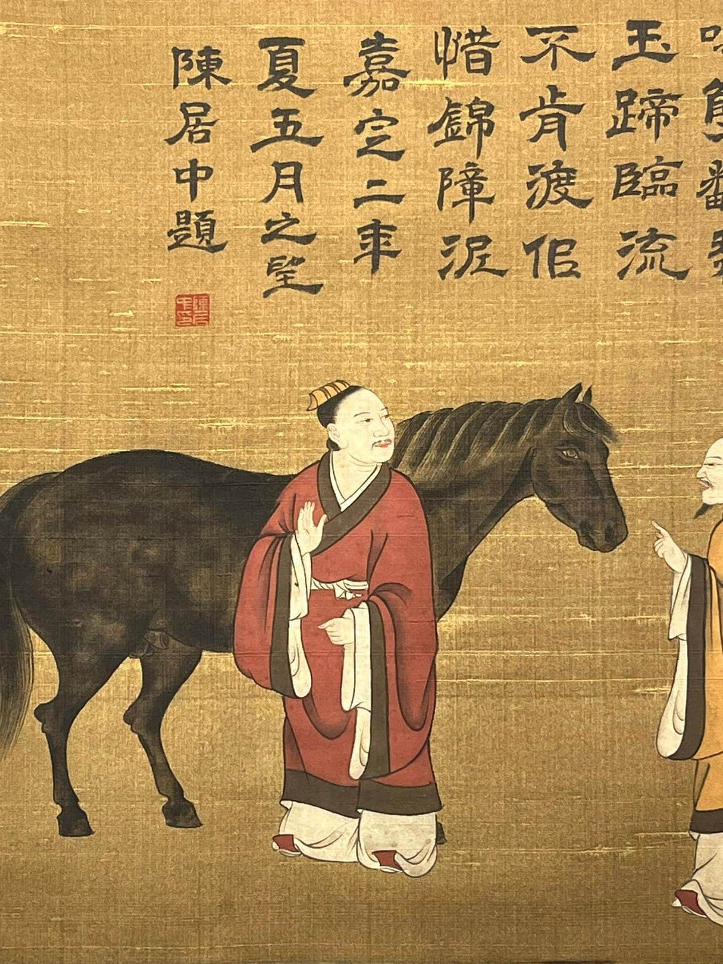 Chinese scroll painting Han Gan