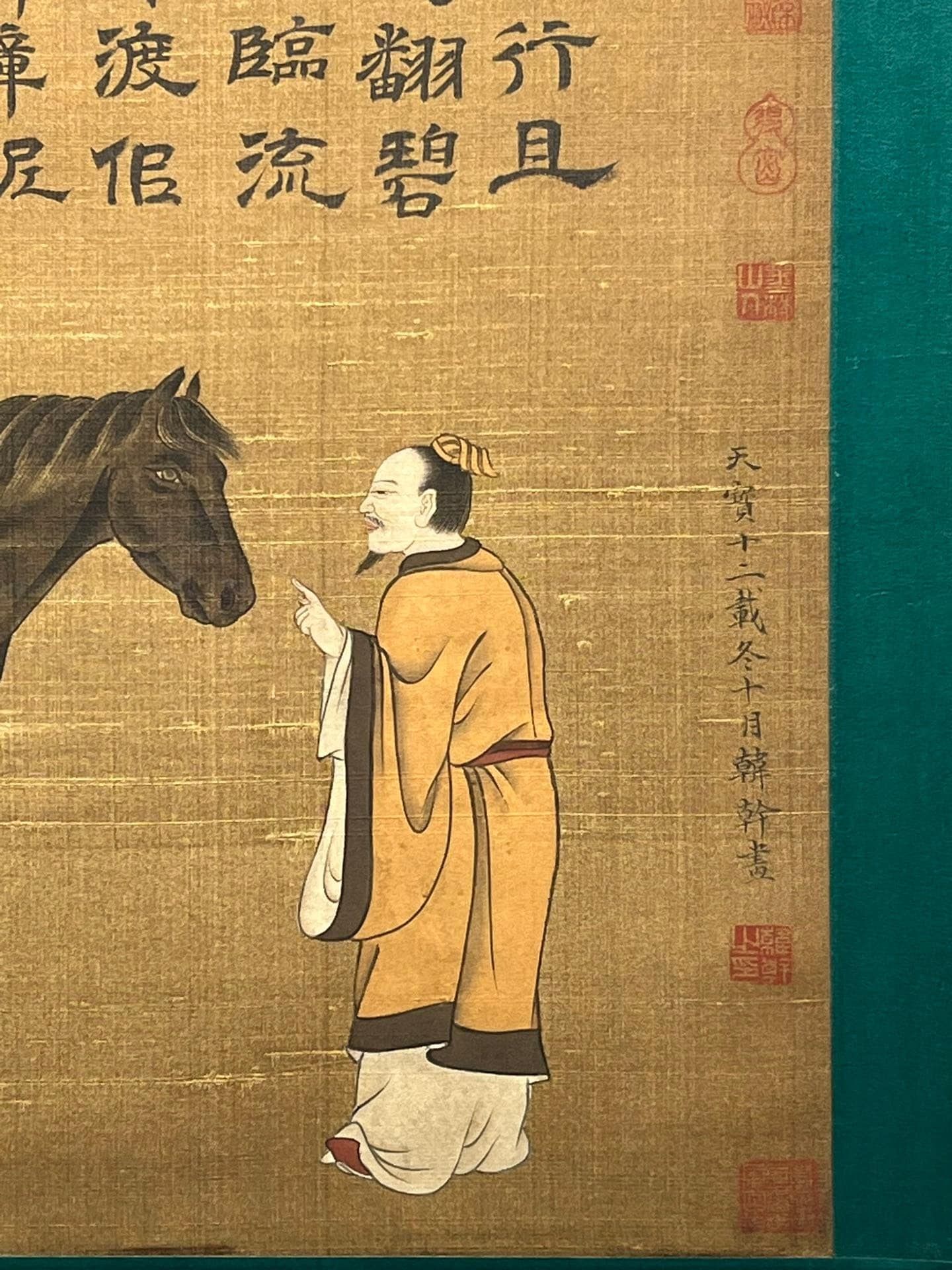 Chinese scroll painting Han Gan