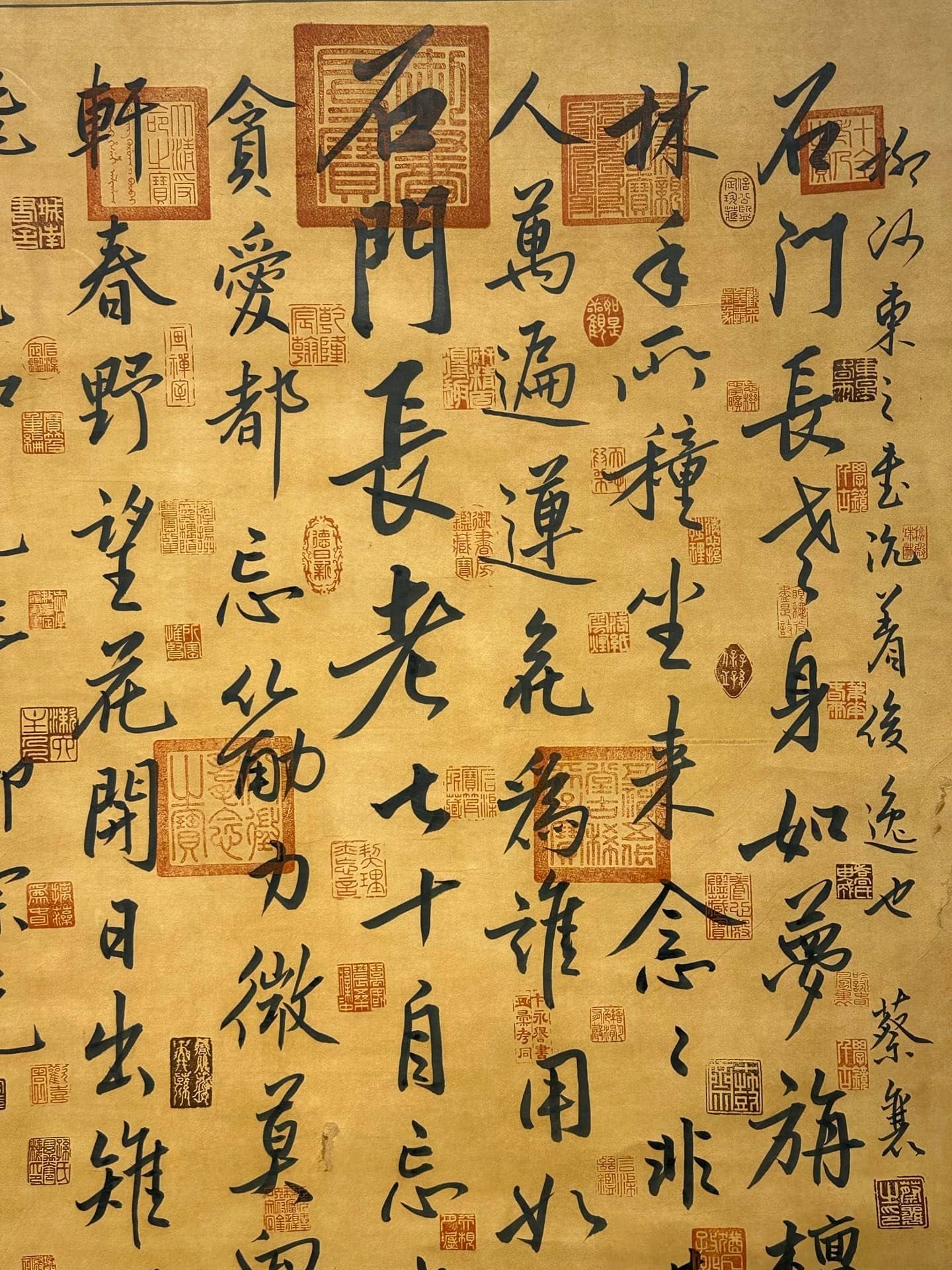 Chinese scroll painting Liu Zongyuan