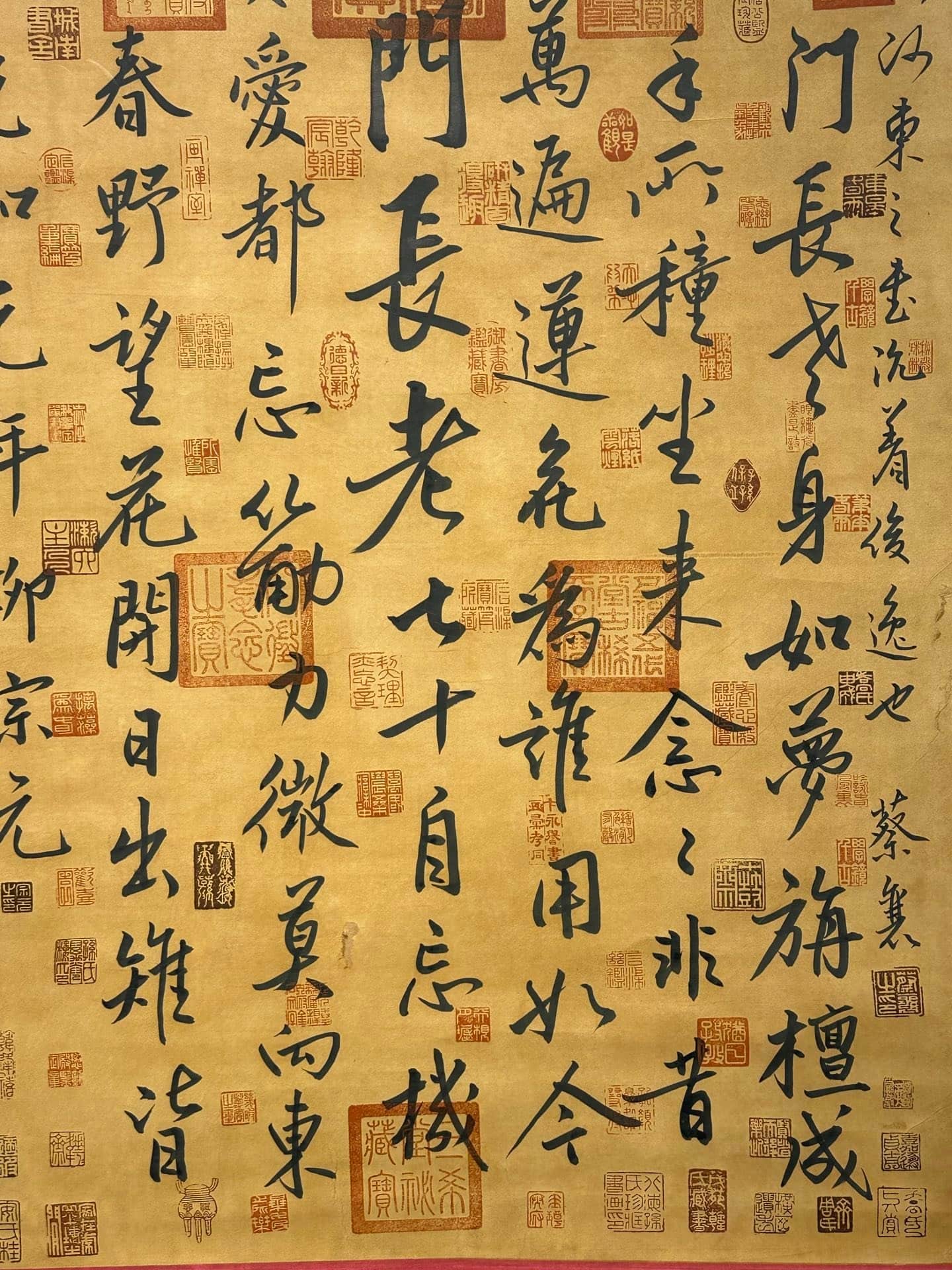 Chinese scroll painting Liu Zongyuan